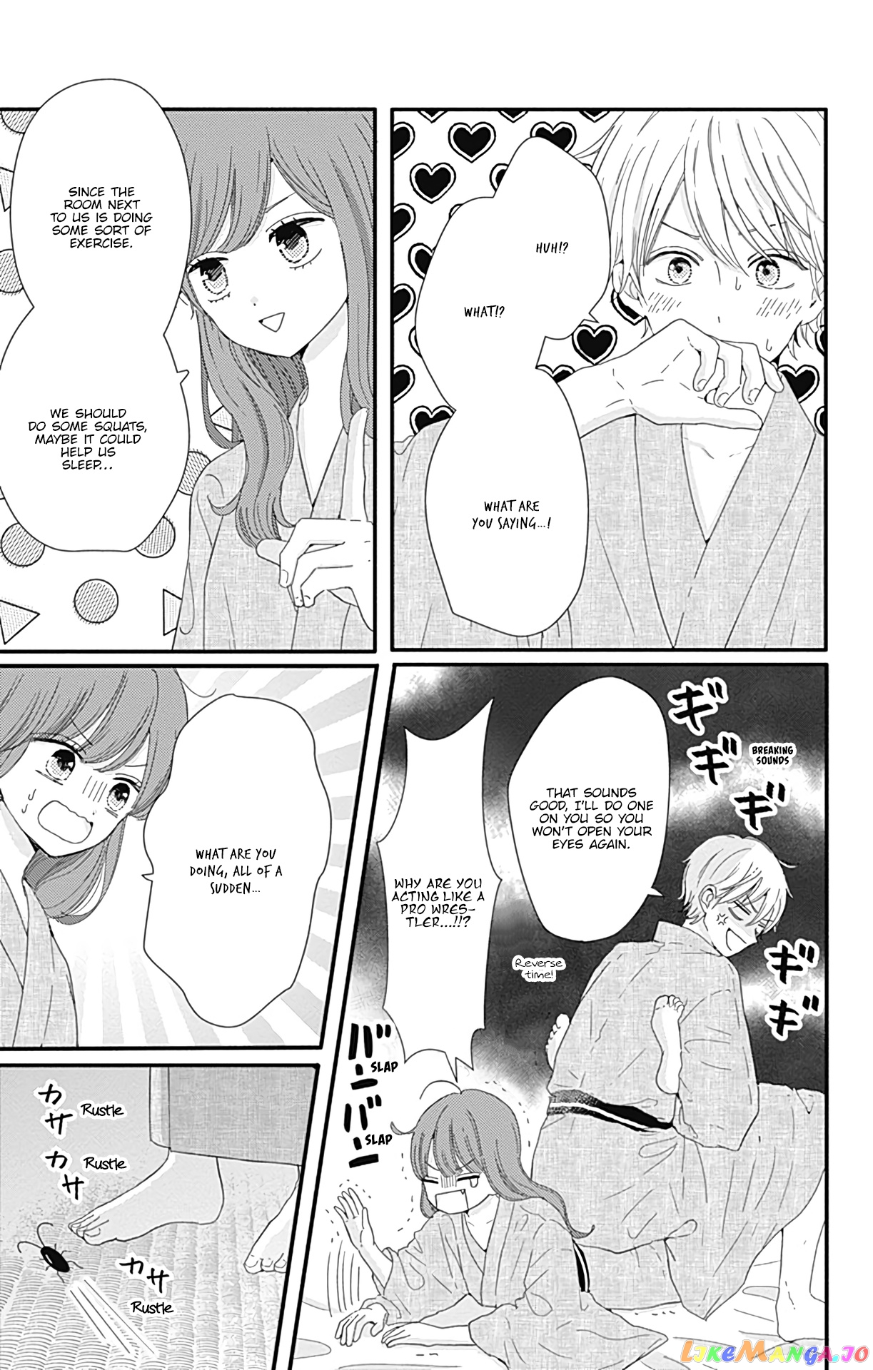 Tsuki no Oki ni Mesu mama chapter 15 - page 8