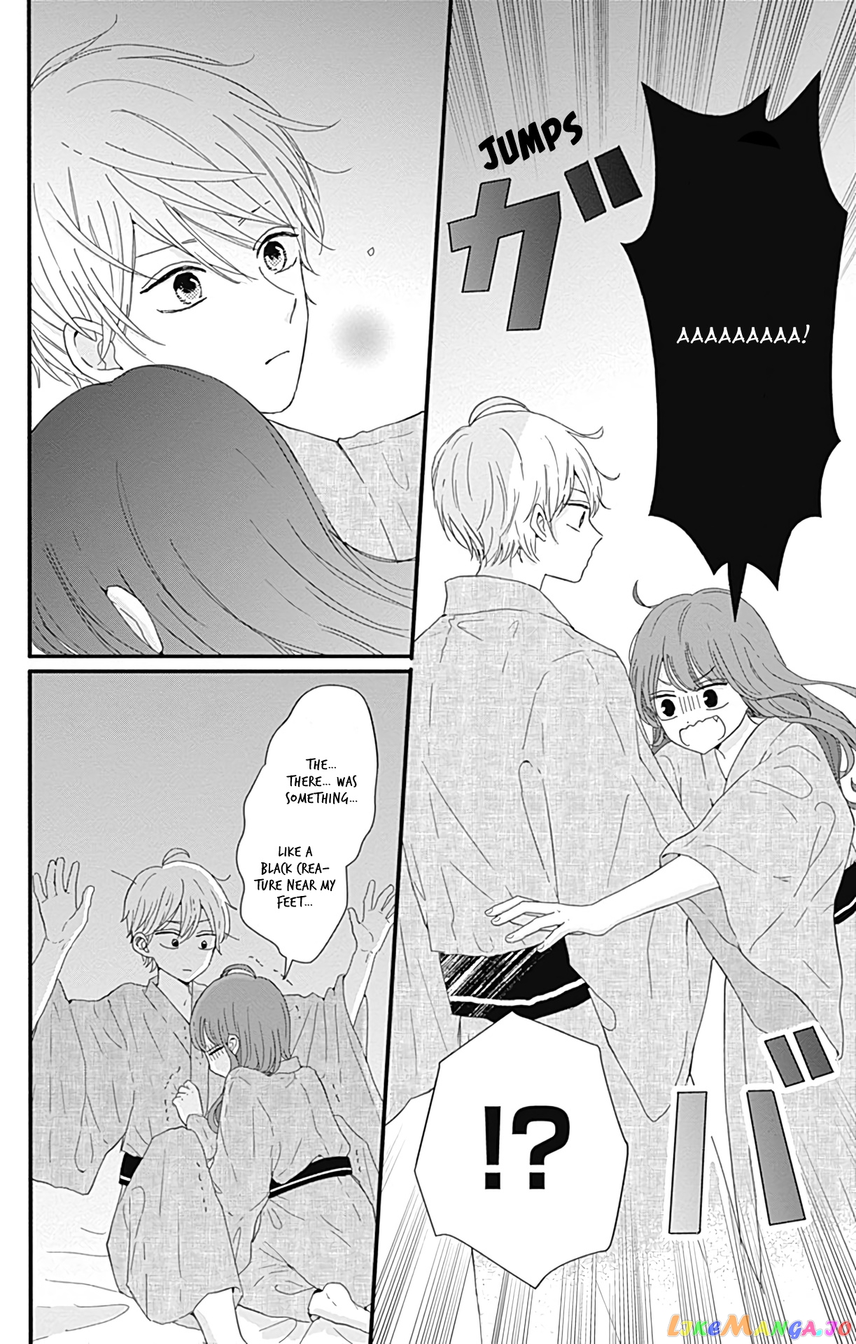 Tsuki no Oki ni Mesu mama chapter 15 - page 9