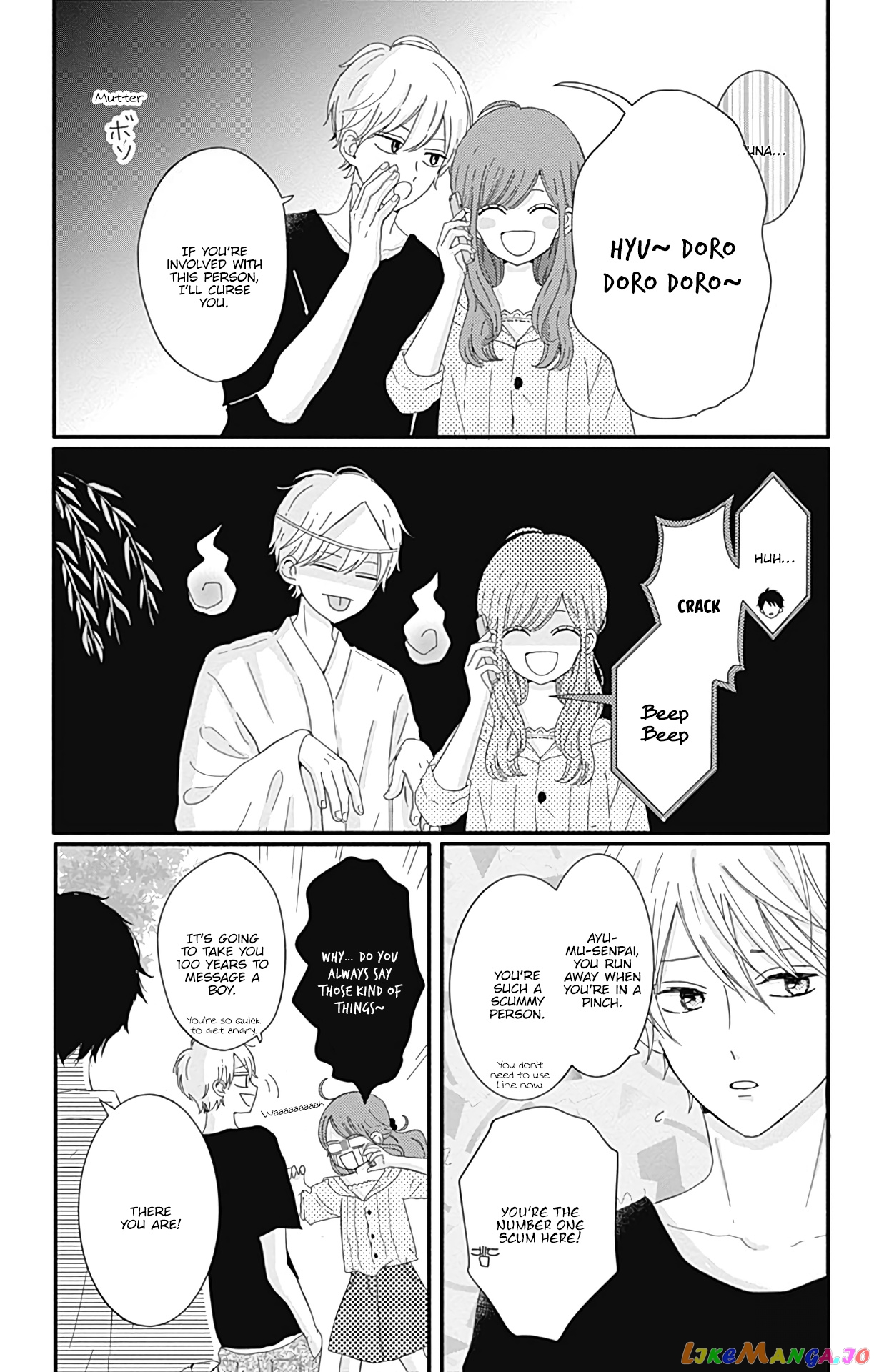Tsuki no Oki ni Mesu mama chapter 16 - page 10