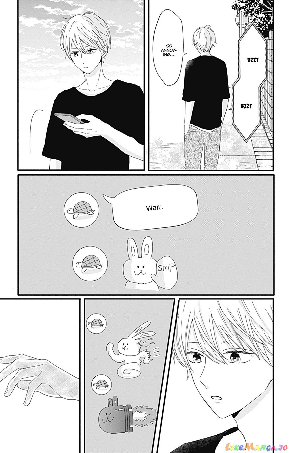 Tsuki no Oki ni Mesu mama chapter 16 - page 14