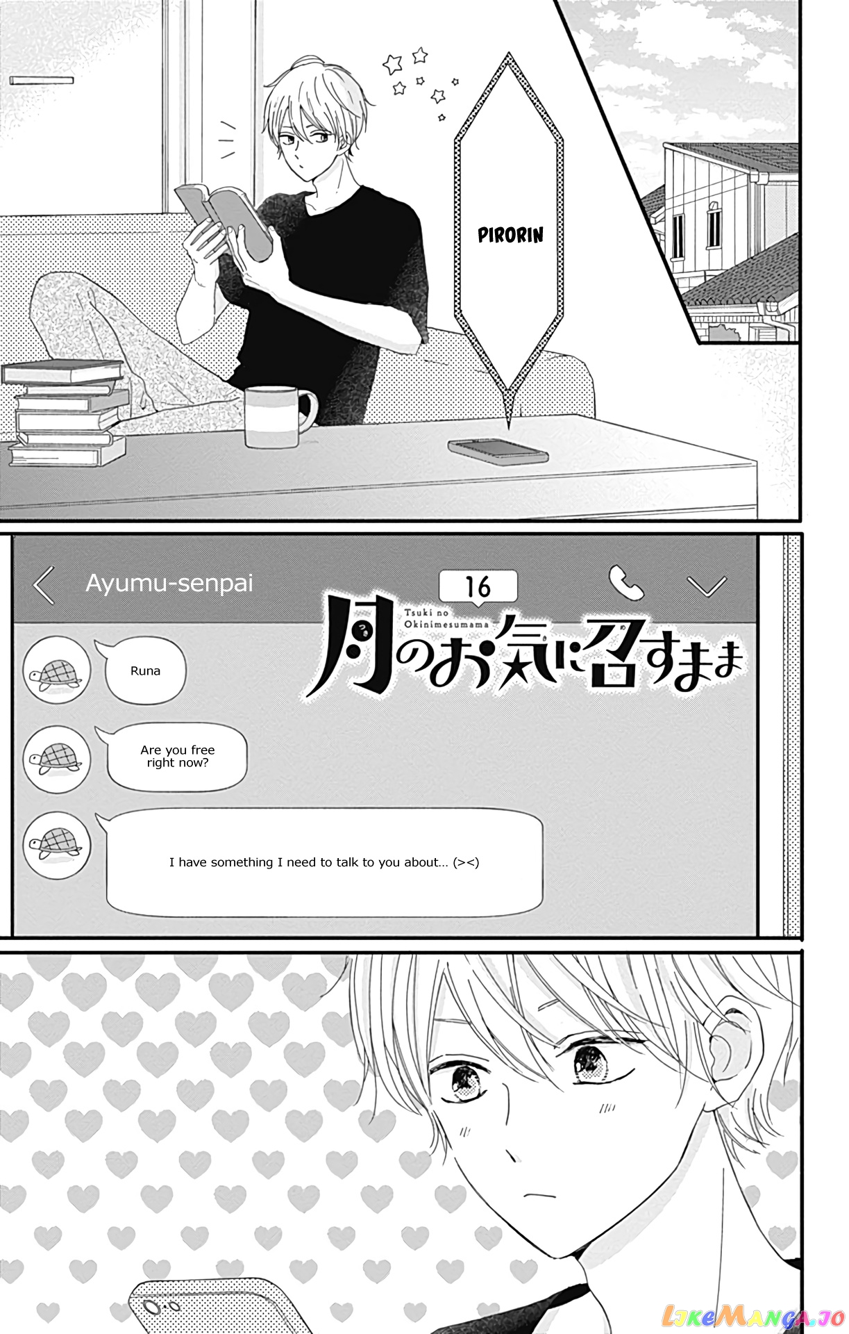 Tsuki no Oki ni Mesu mama chapter 16 - page 2