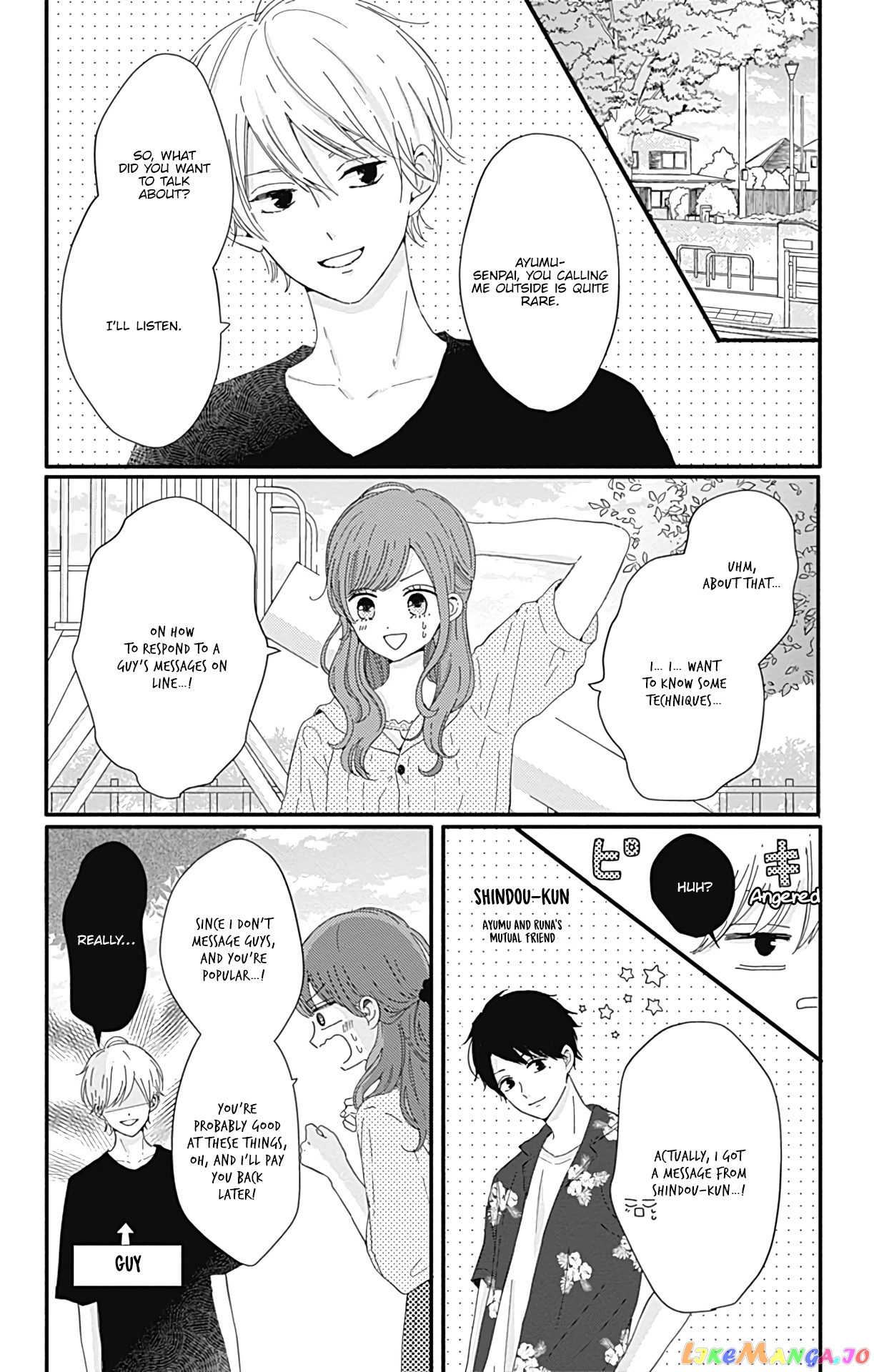 Tsuki no Oki ni Mesu mama chapter 16 - page 3