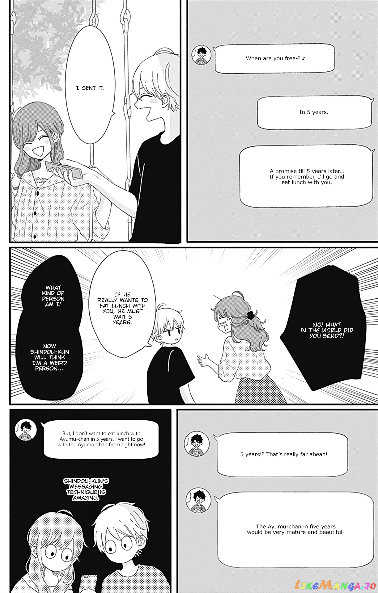 Tsuki no Oki ni Mesu mama chapter 16 - page 5