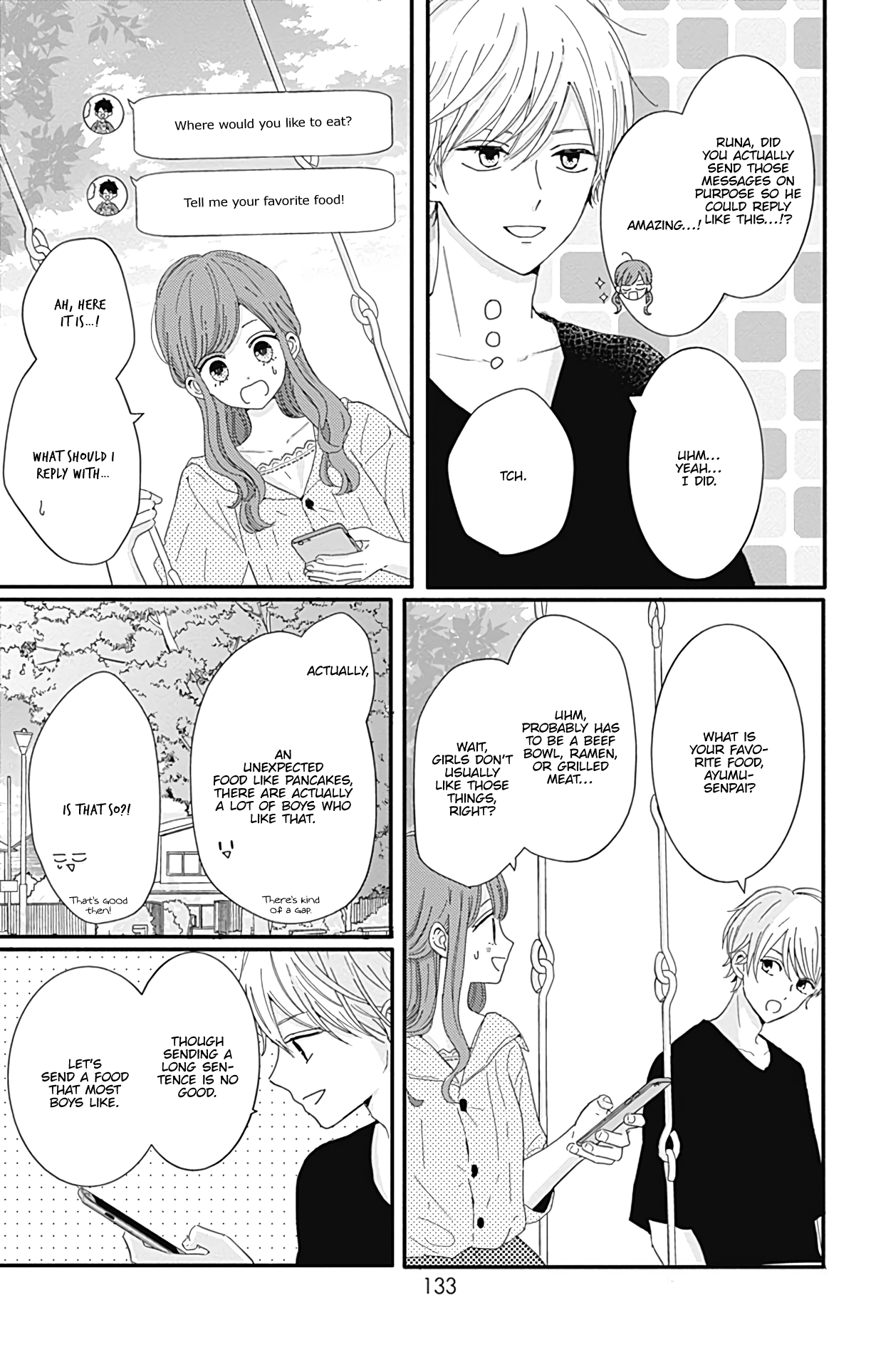 Tsuki no Oki ni Mesu mama chapter 16 - page 6