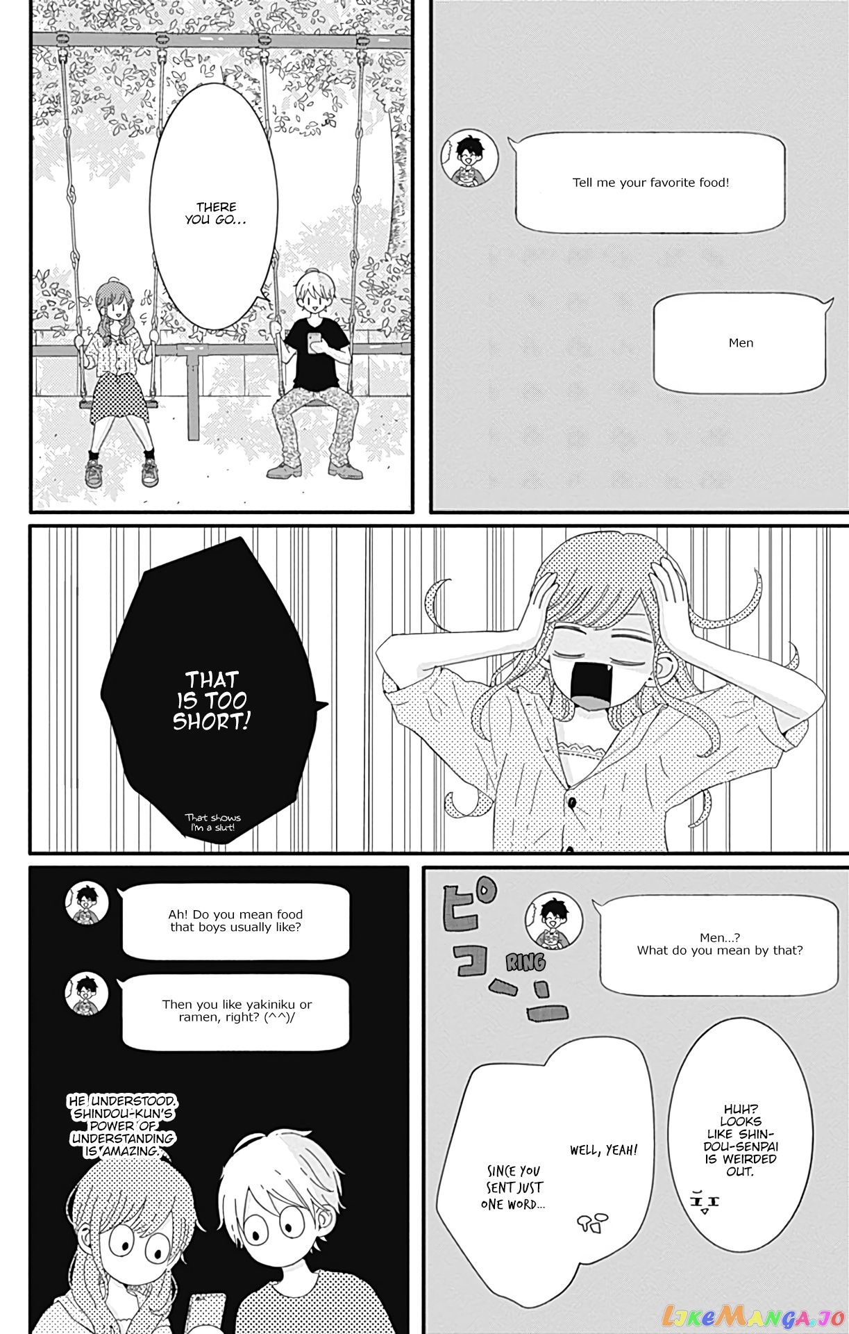 Tsuki no Oki ni Mesu mama chapter 16 - page 7
