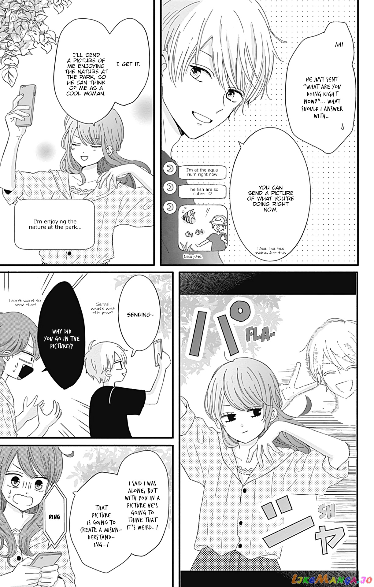 Tsuki no Oki ni Mesu mama chapter 16 - page 8