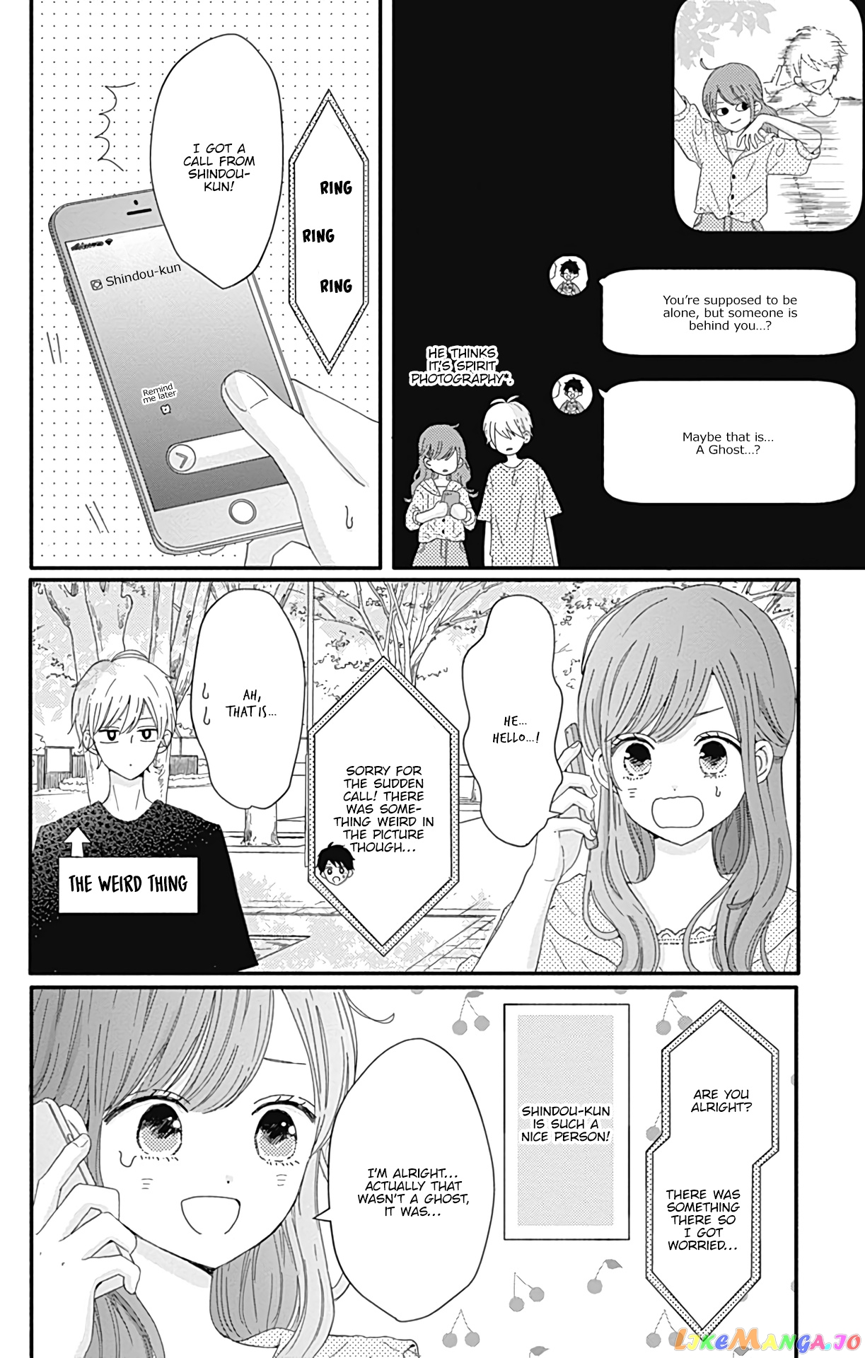 Tsuki no Oki ni Mesu mama chapter 16 - page 9