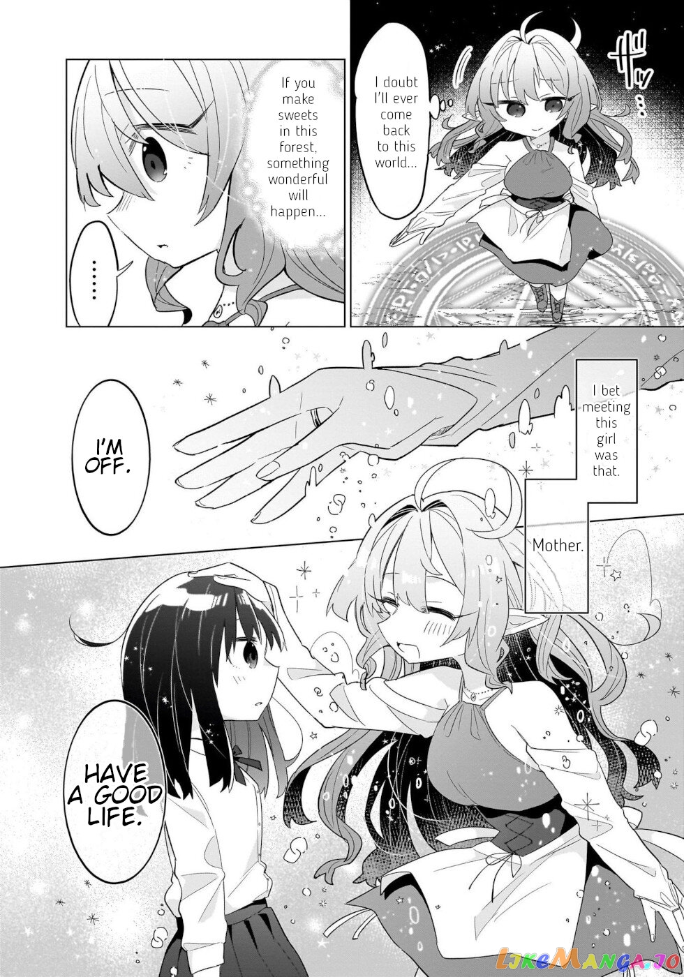 Sweets, Elf, And A High School Girl chapter 1 - page 31