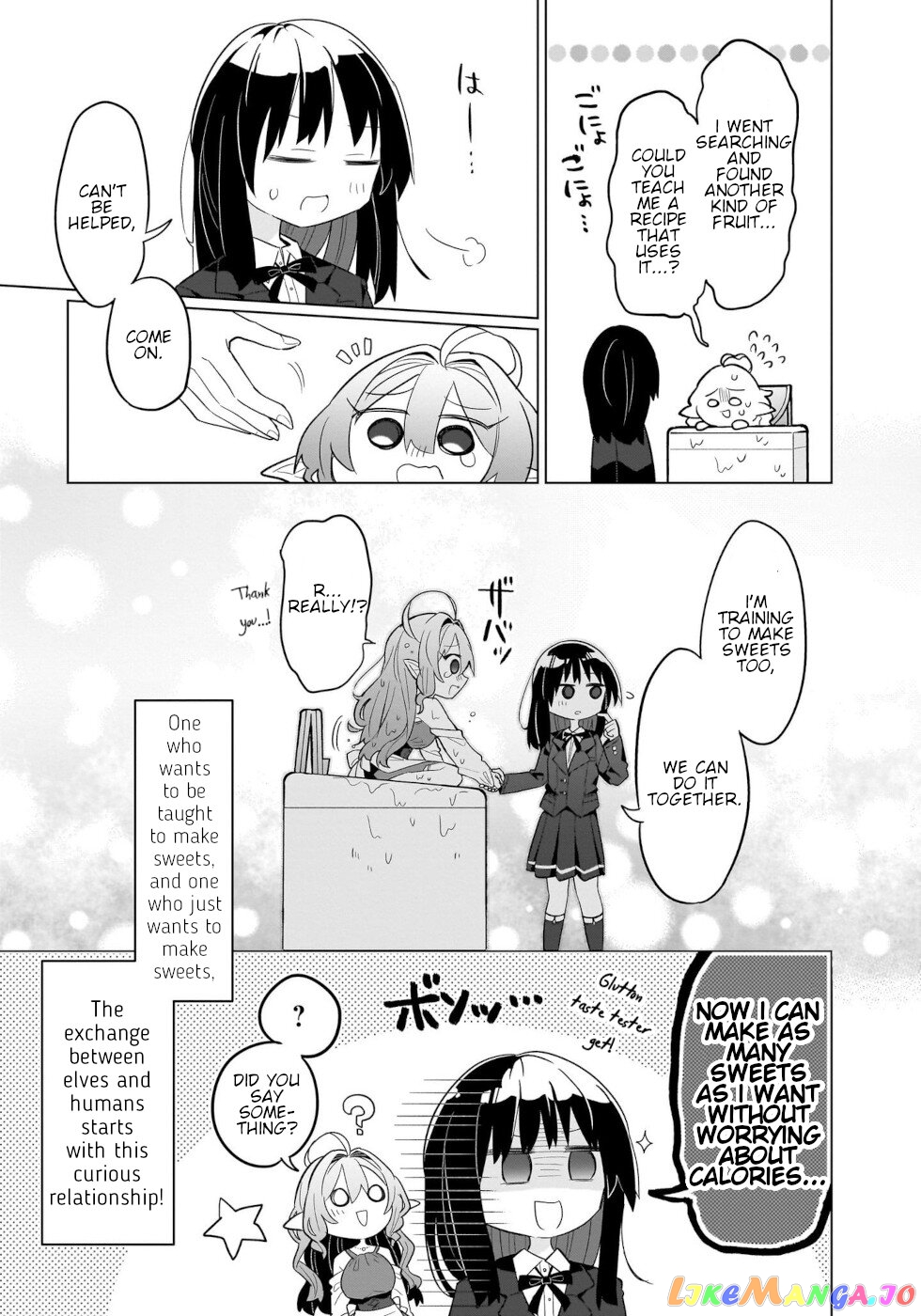 Sweets, Elf, And A High School Girl chapter 1 - page 36
