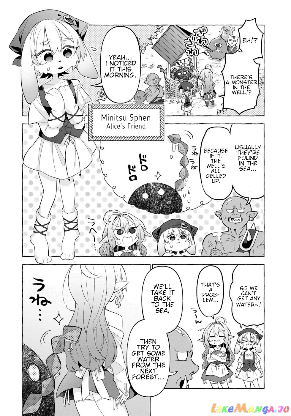 Sweets, Elf, And A High School Girl chapter 3 - page 3