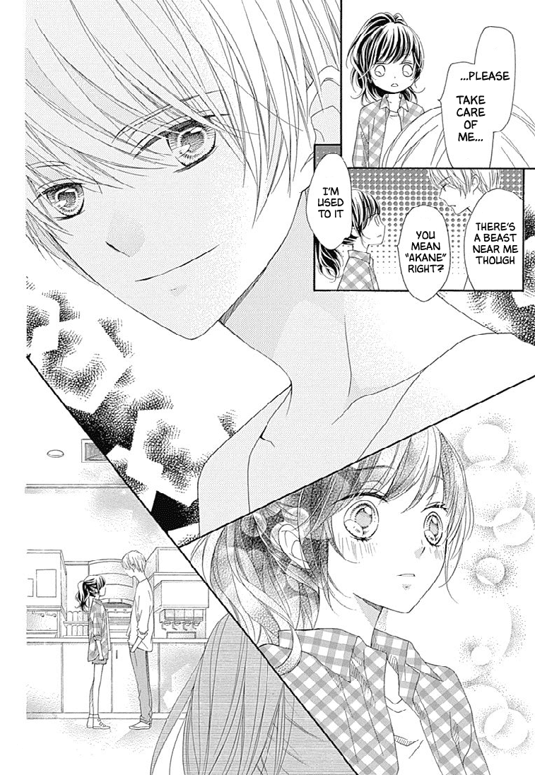 Romantica Clock chapter 23 - page 20