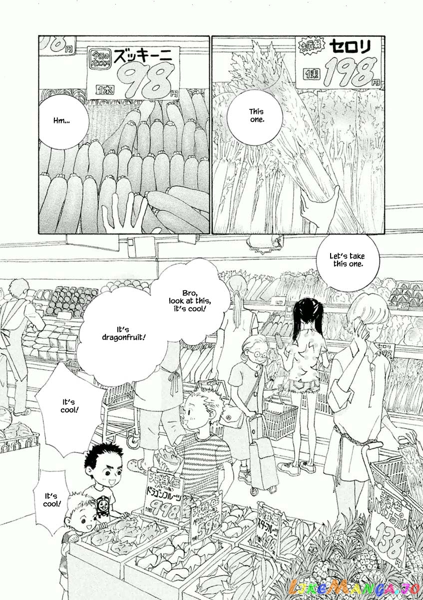 Silver Spoon (Ozawa Mari) chapter 29.1 - page 14
