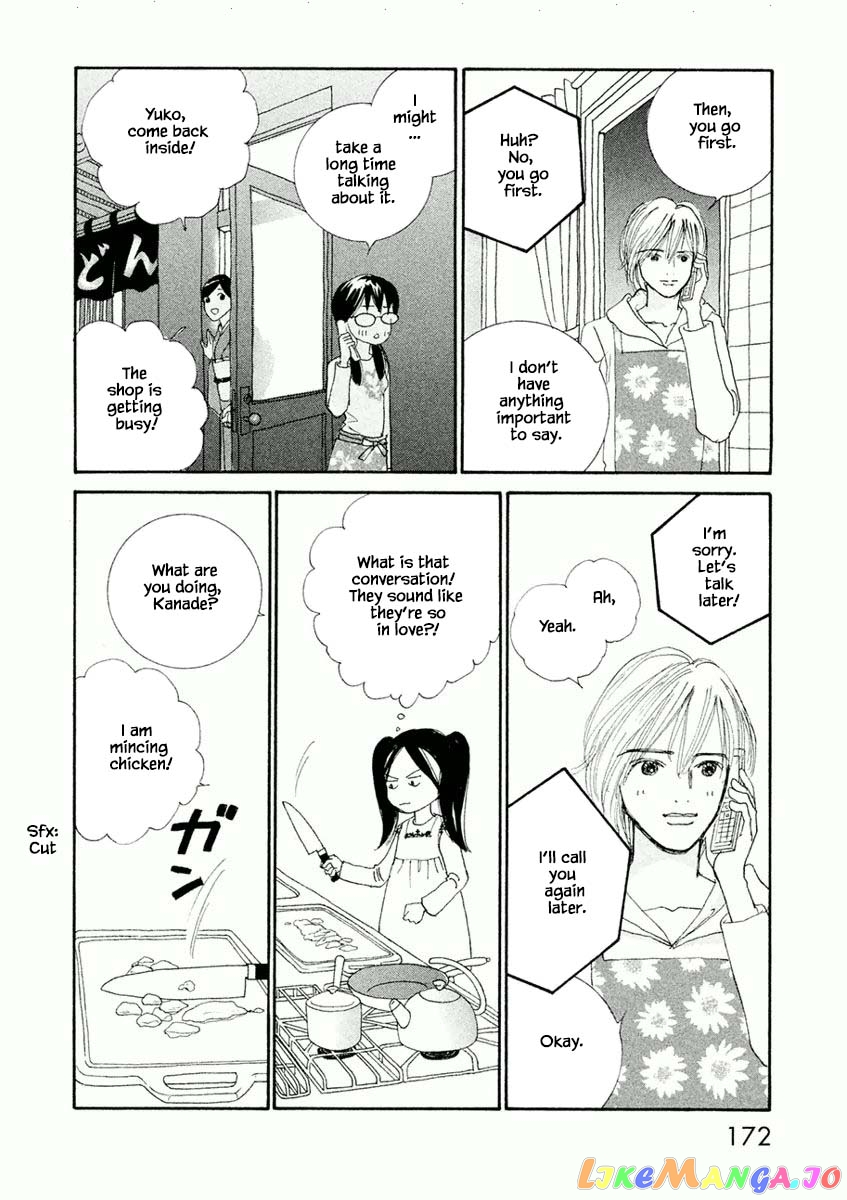 Silver Spoon (Ozawa Mari) chapter 6.1 - page 16