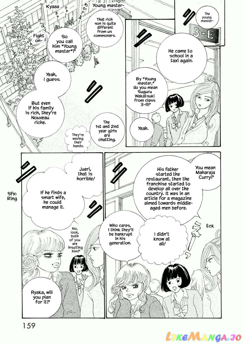 Silver Spoon (Ozawa Mari) chapter 6.1 - page 3