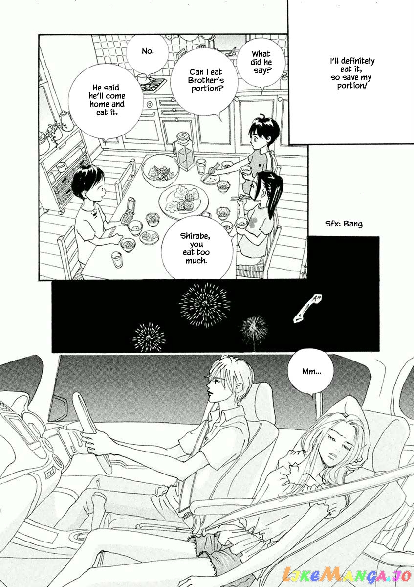 Silver Spoon (Ozawa Mari) chapter 32.2 - page 5
