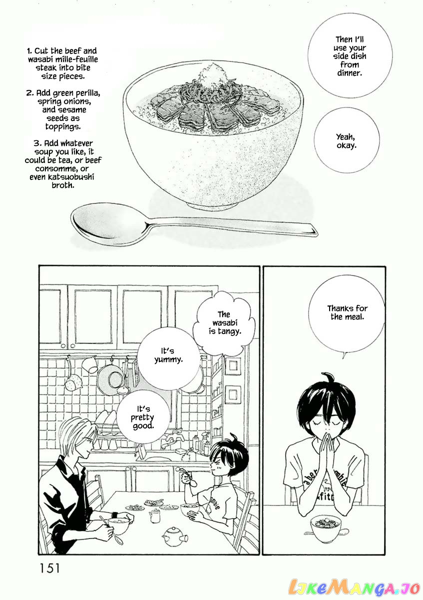 Silver Spoon (Ozawa Mari) chapter 17.2 - page 8