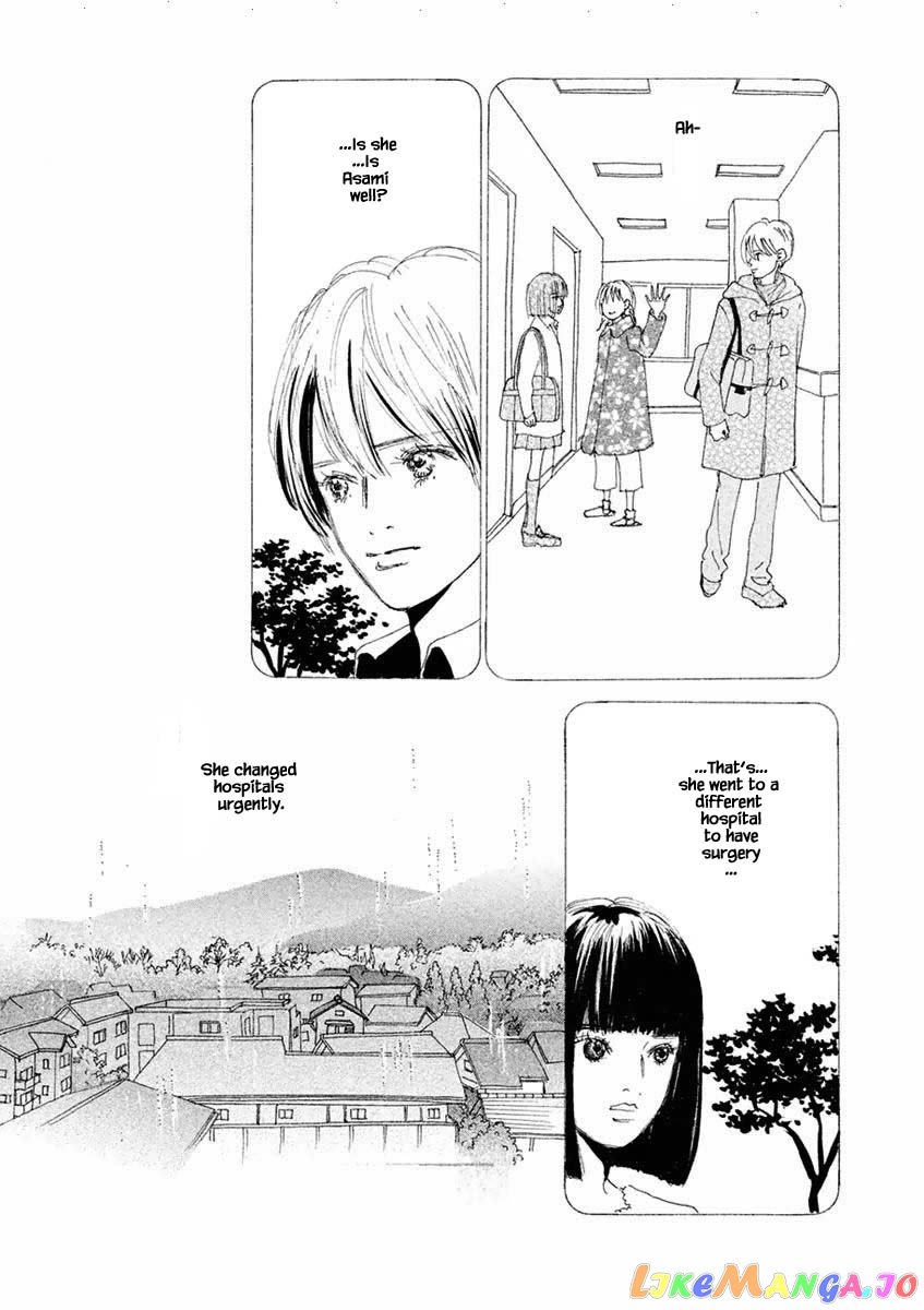 Silver Spoon (Ozawa Mari) chapter 44.1 - page 13