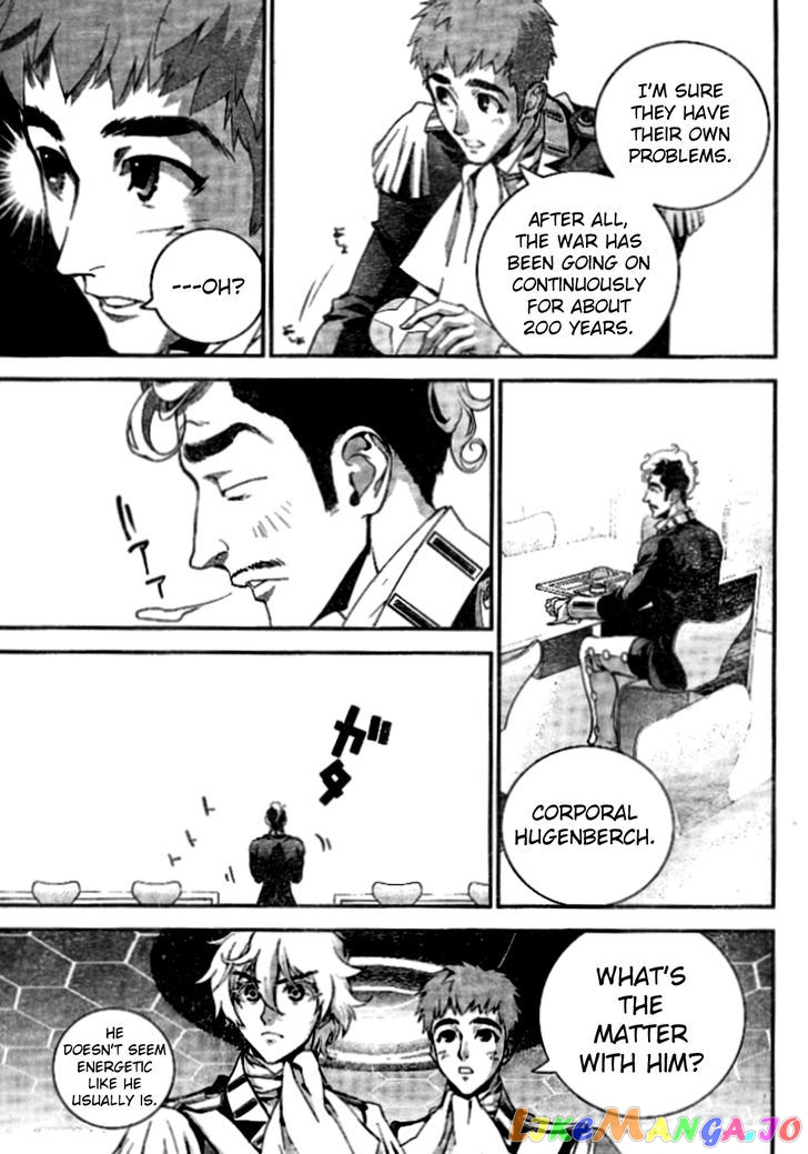 Ginga Eiyuu Densetsu (Fujisaki Ryu) chapter 8 - page 7