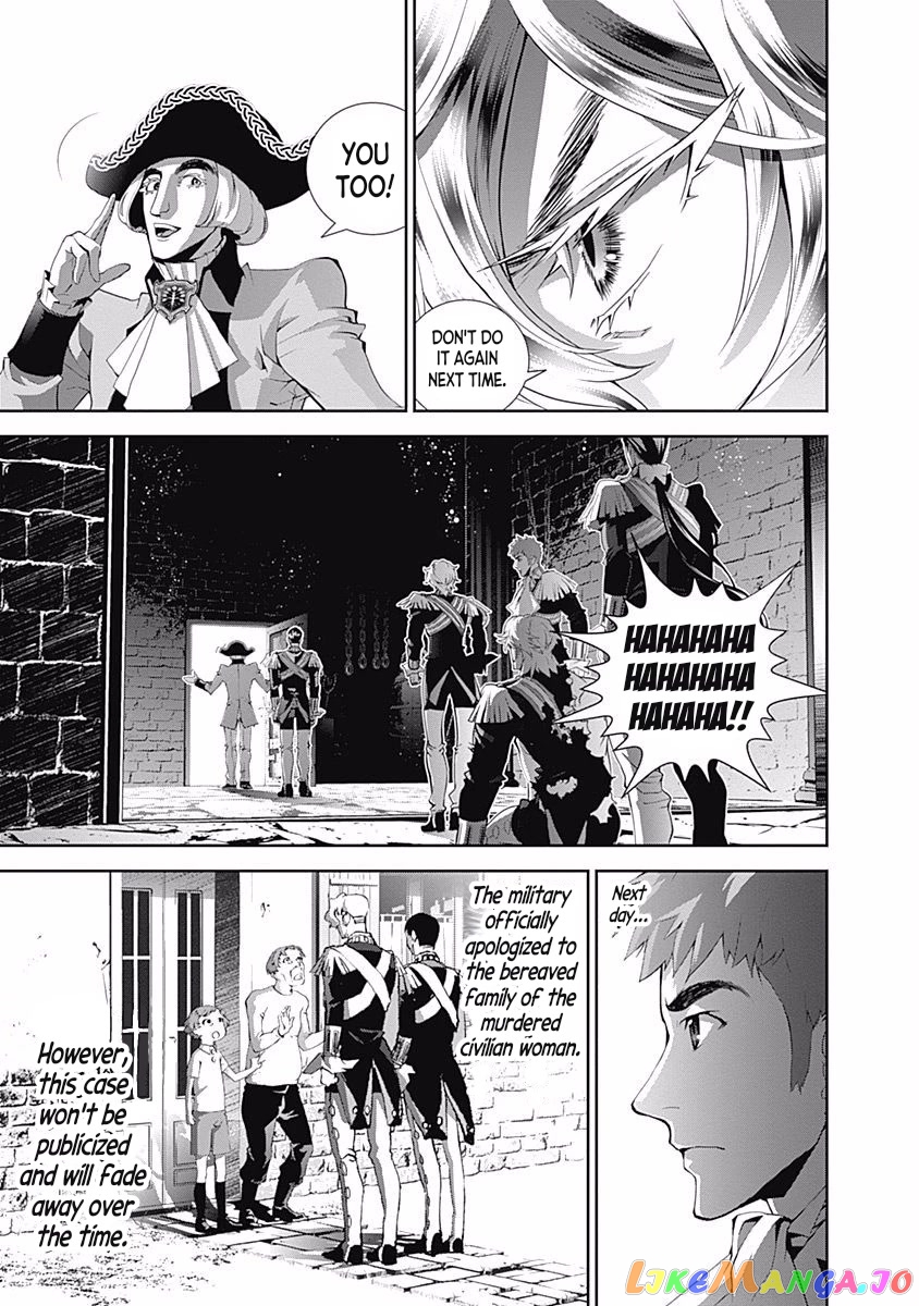 Ginga Eiyuu Densetsu (Fujisaki Ryu) chapter 43 - page 18