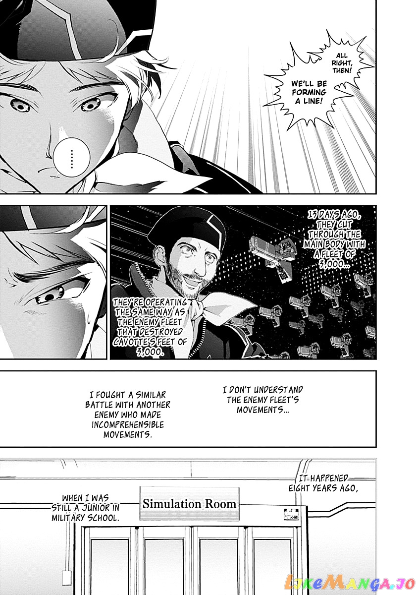 Ginga Eiyuu Densetsu (Fujisaki Ryu) chapter 20 - page 3