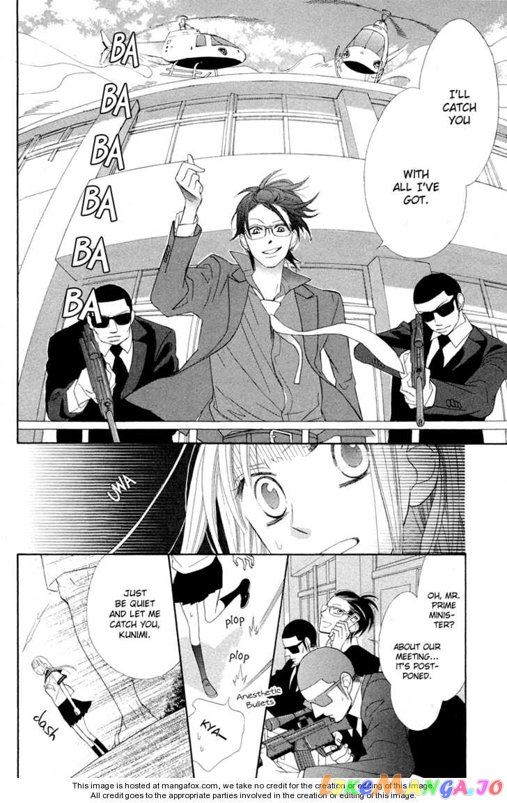 Hana ni Arashi (Kobachi Ruka) chapter 1 - page 16