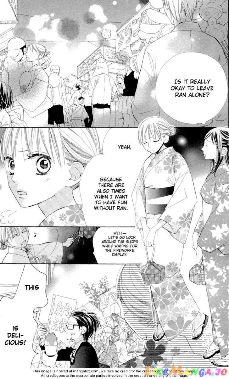 Hana ni Arashi (Kobachi Ruka) chapter 4 - page 14