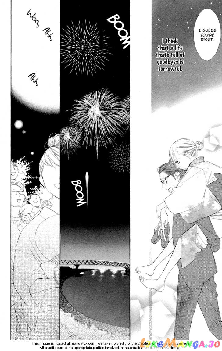 Hana ni Arashi (Kobachi Ruka) chapter 4 - page 23