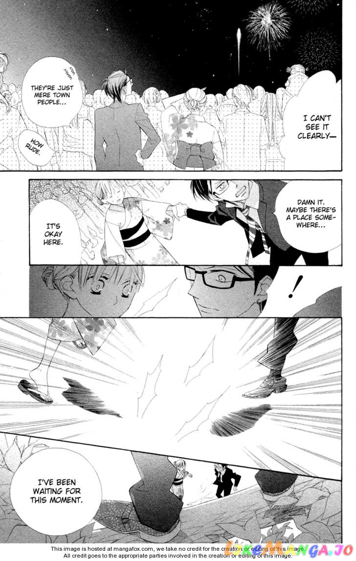 Hana ni Arashi (Kobachi Ruka) chapter 4 - page 24