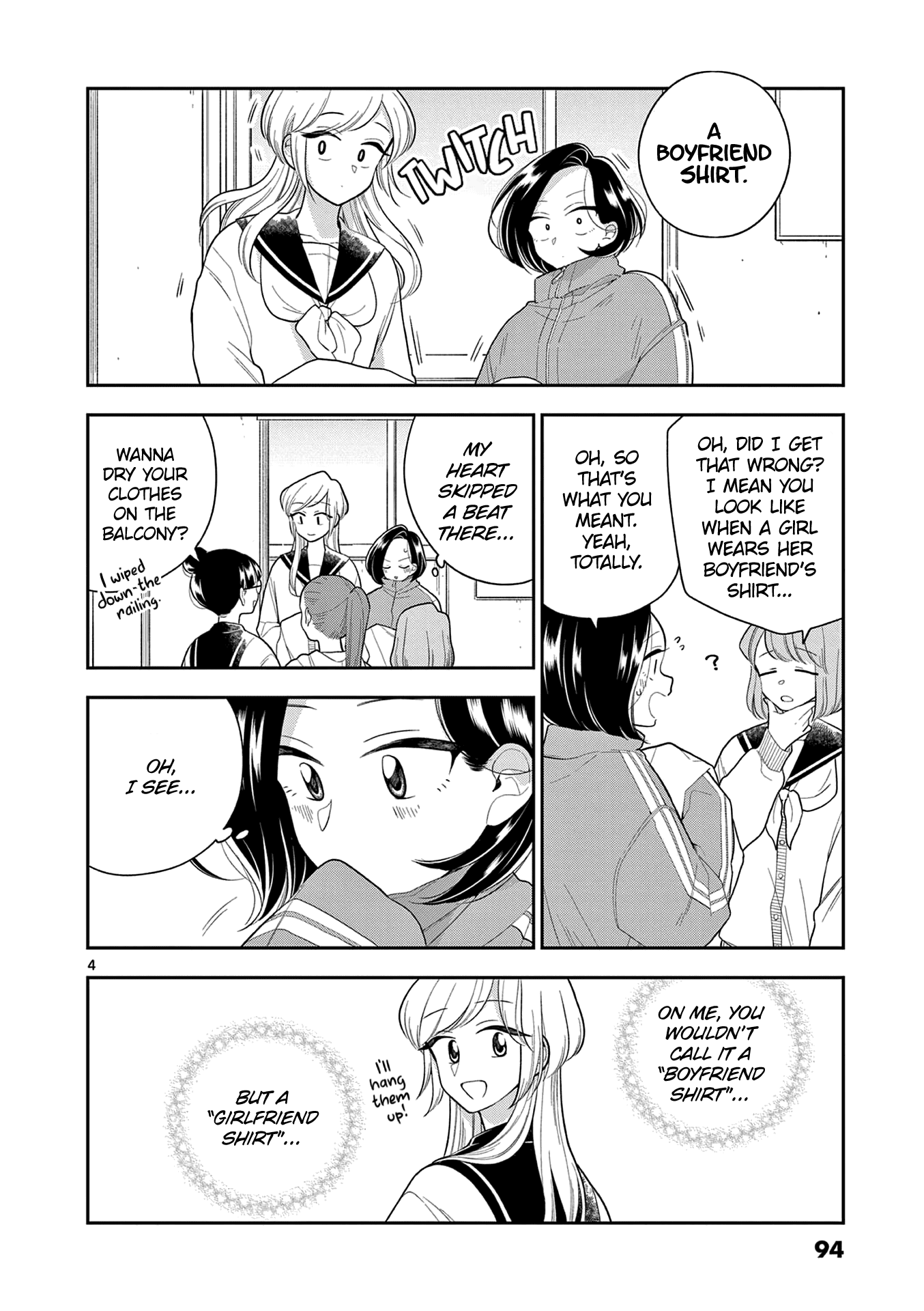 Hana ni Arashi (Kobachi Ruka) chapter 105 - page 4