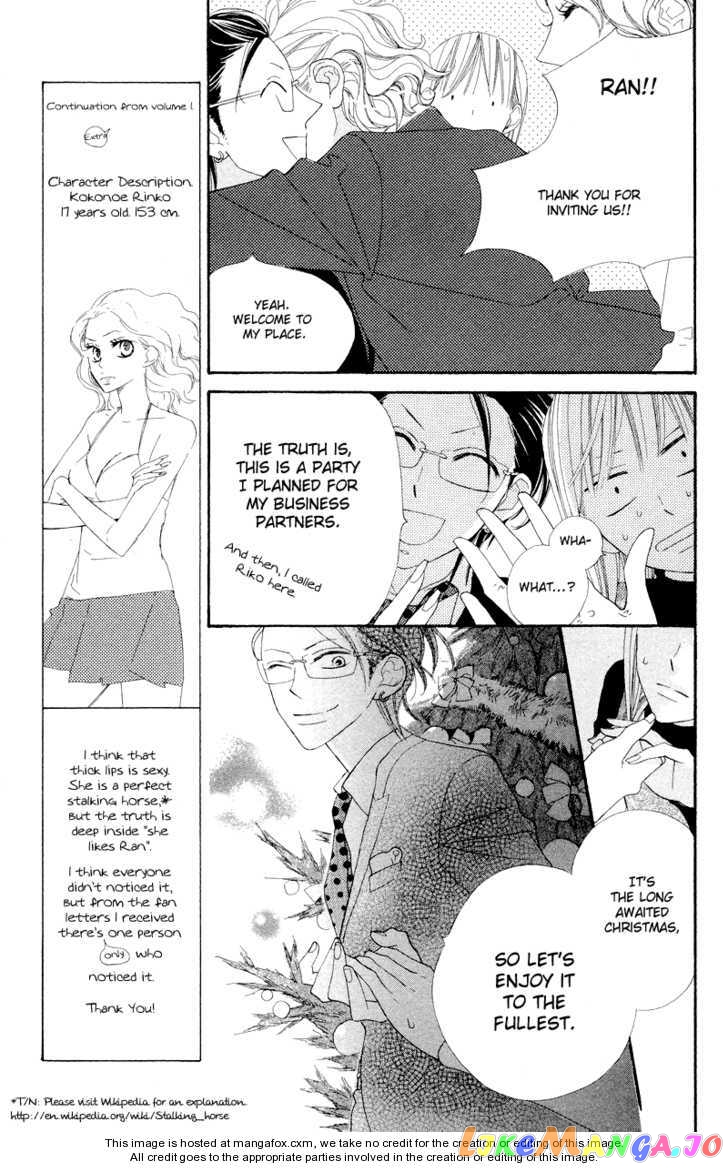 Hana ni Arashi (Kobachi Ruka) chapter 6 - page 8