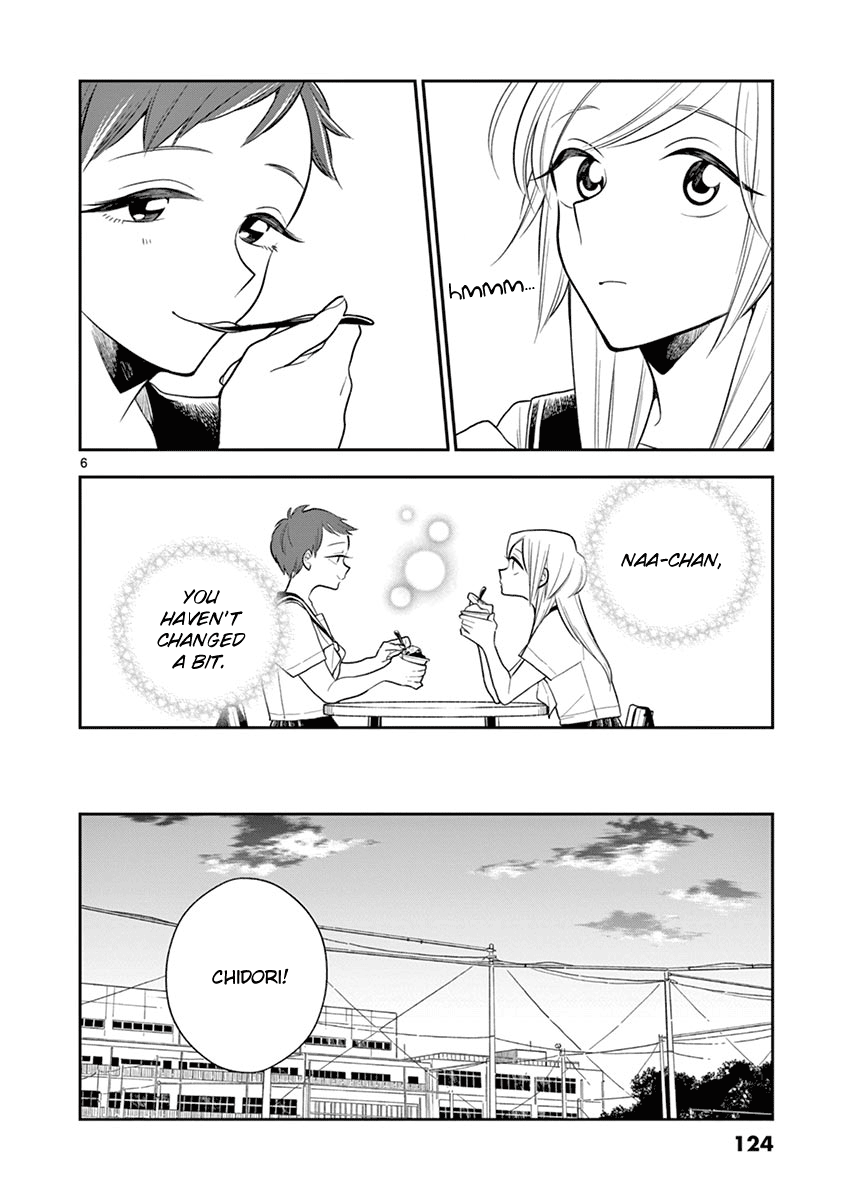 Hana ni Arashi (Kobachi Ruka) chapter 58 - page 6