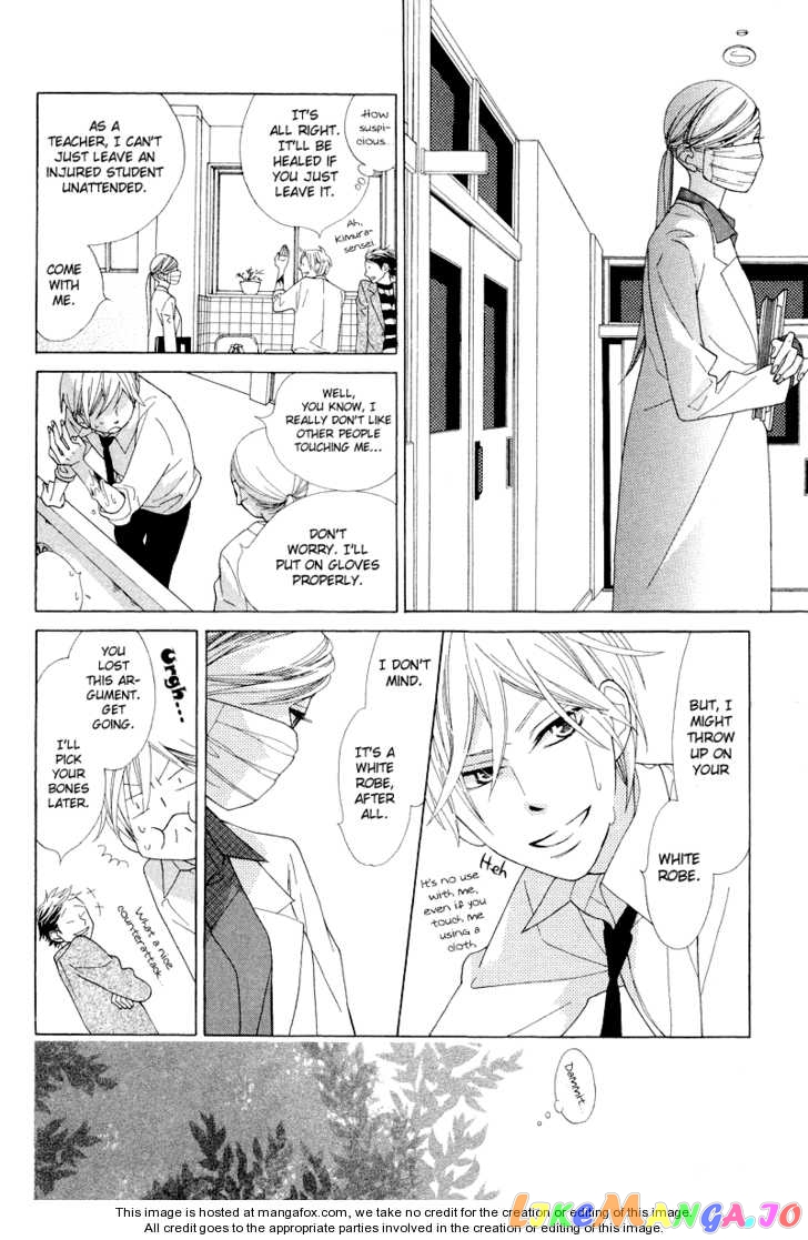 Hana ni Arashi (Kobachi Ruka) chapter 9.5 - page 7