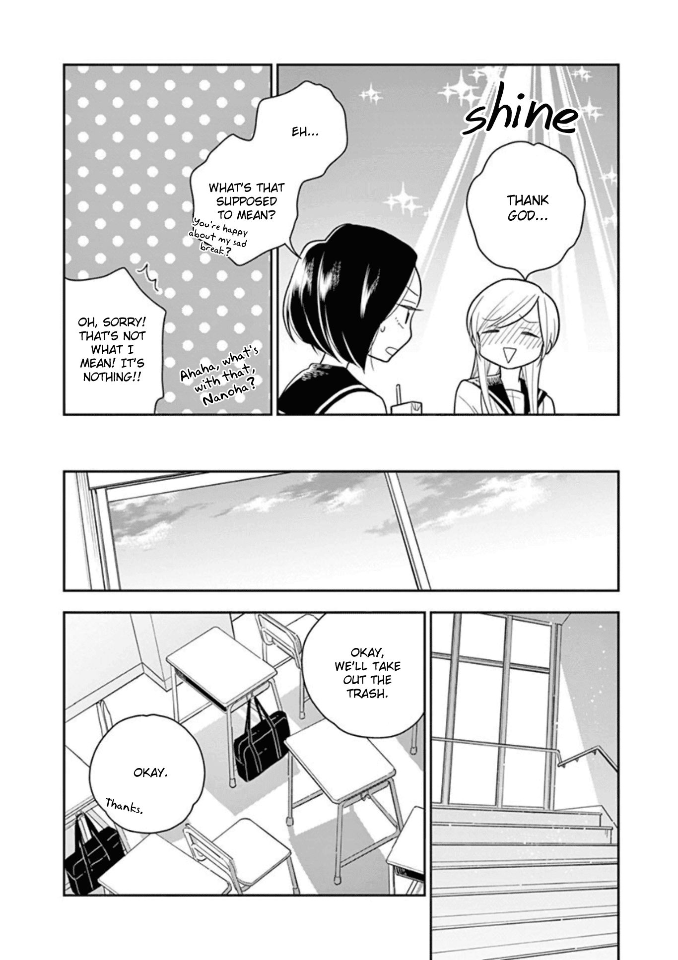 Hana ni Arashi (Kobachi Ruka) chapter 11 - page 6