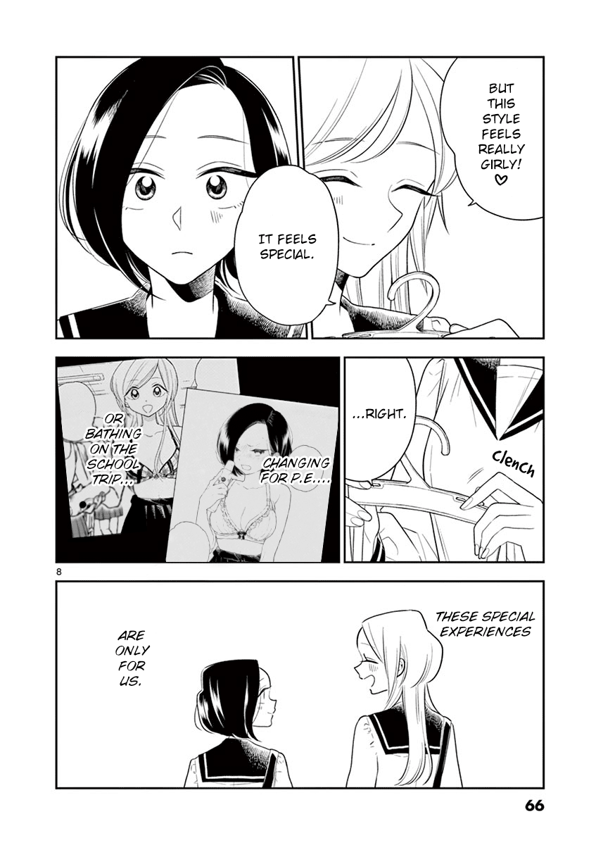 Hana ni Arashi (Kobachi Ruka) chapter 66 - page 8
