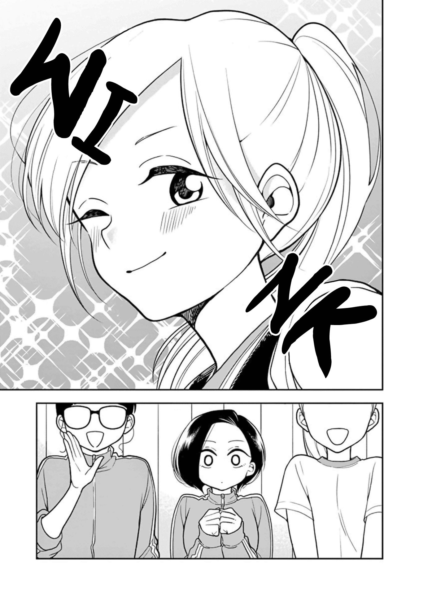Hana ni Arashi (Kobachi Ruka) chapter 16 - page 9