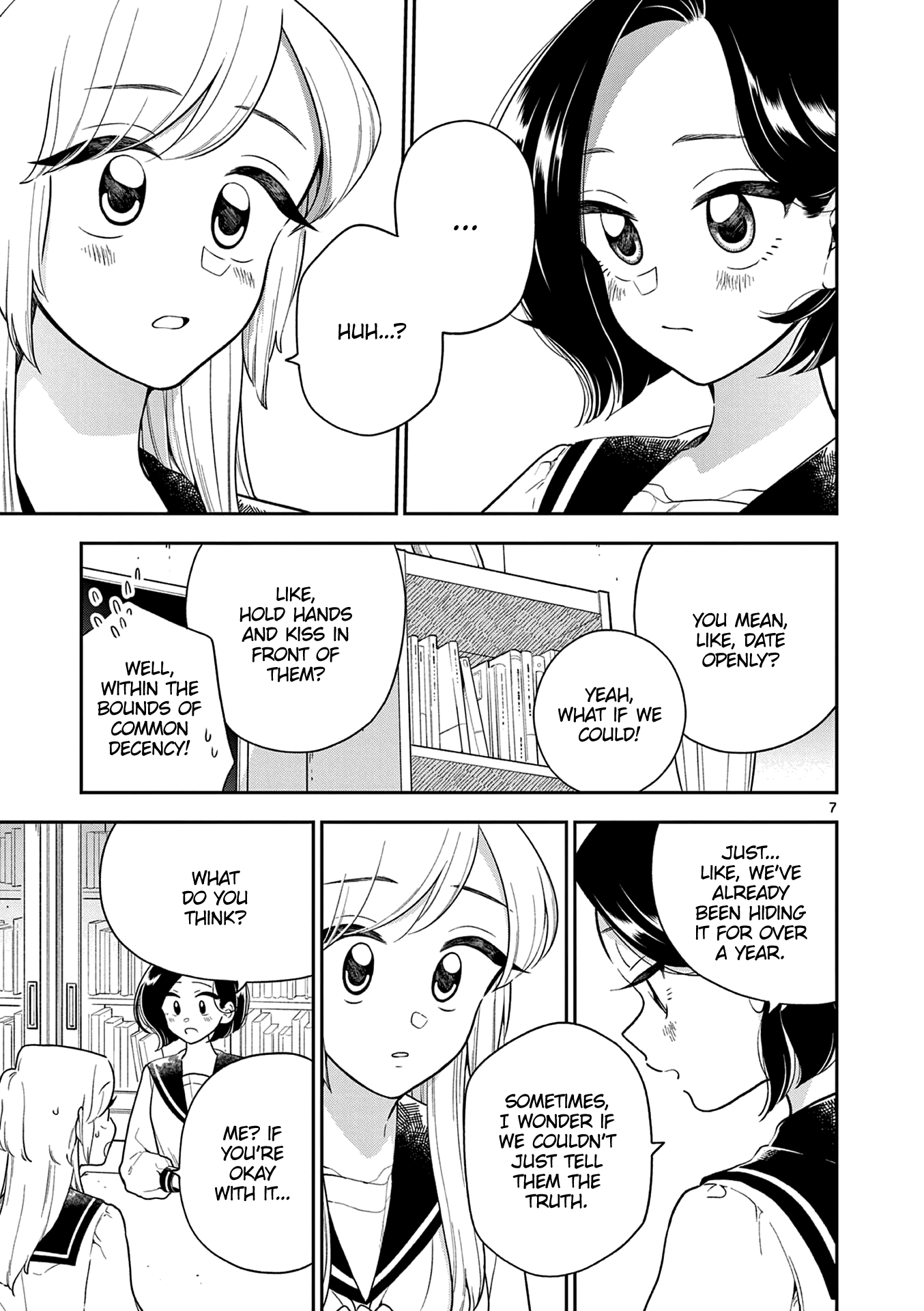 Hana ni Arashi (Kobachi Ruka) chapter 120 - page 7