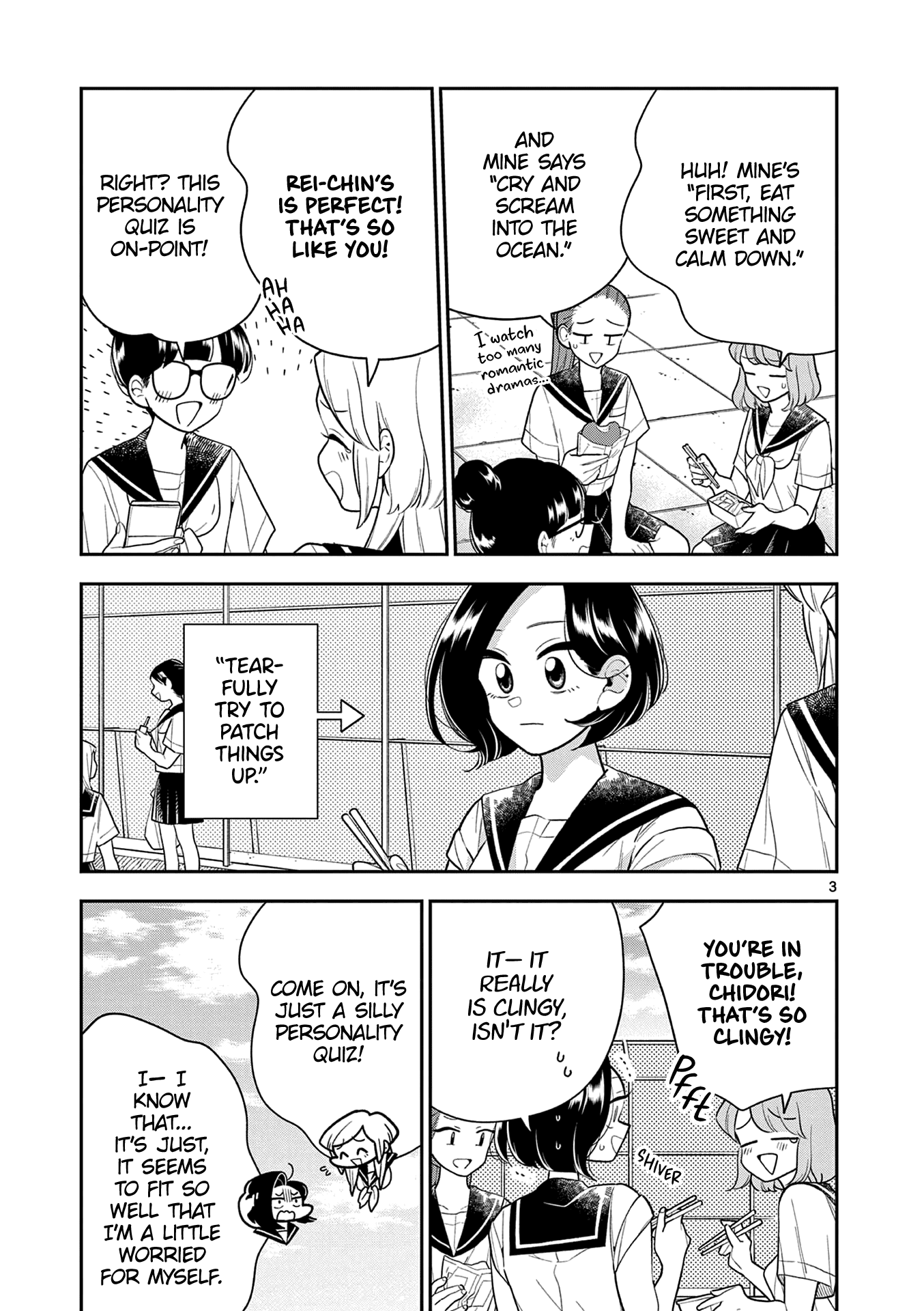 Hana ni Arashi (Kobachi Ruka) chapter 123 - page 3