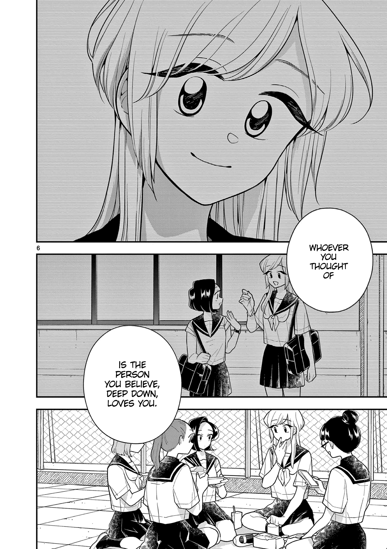 Hana ni Arashi (Kobachi Ruka) chapter 123 - page 6