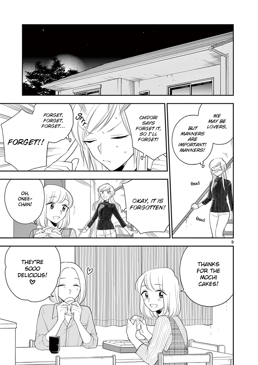Hana ni Arashi (Kobachi Ruka) chapter 76 - page 9
