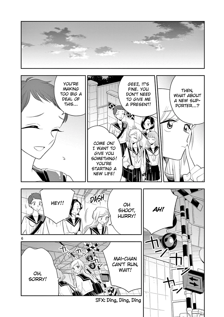 Hana ni Arashi (Kobachi Ruka) chapter 79 - page 6