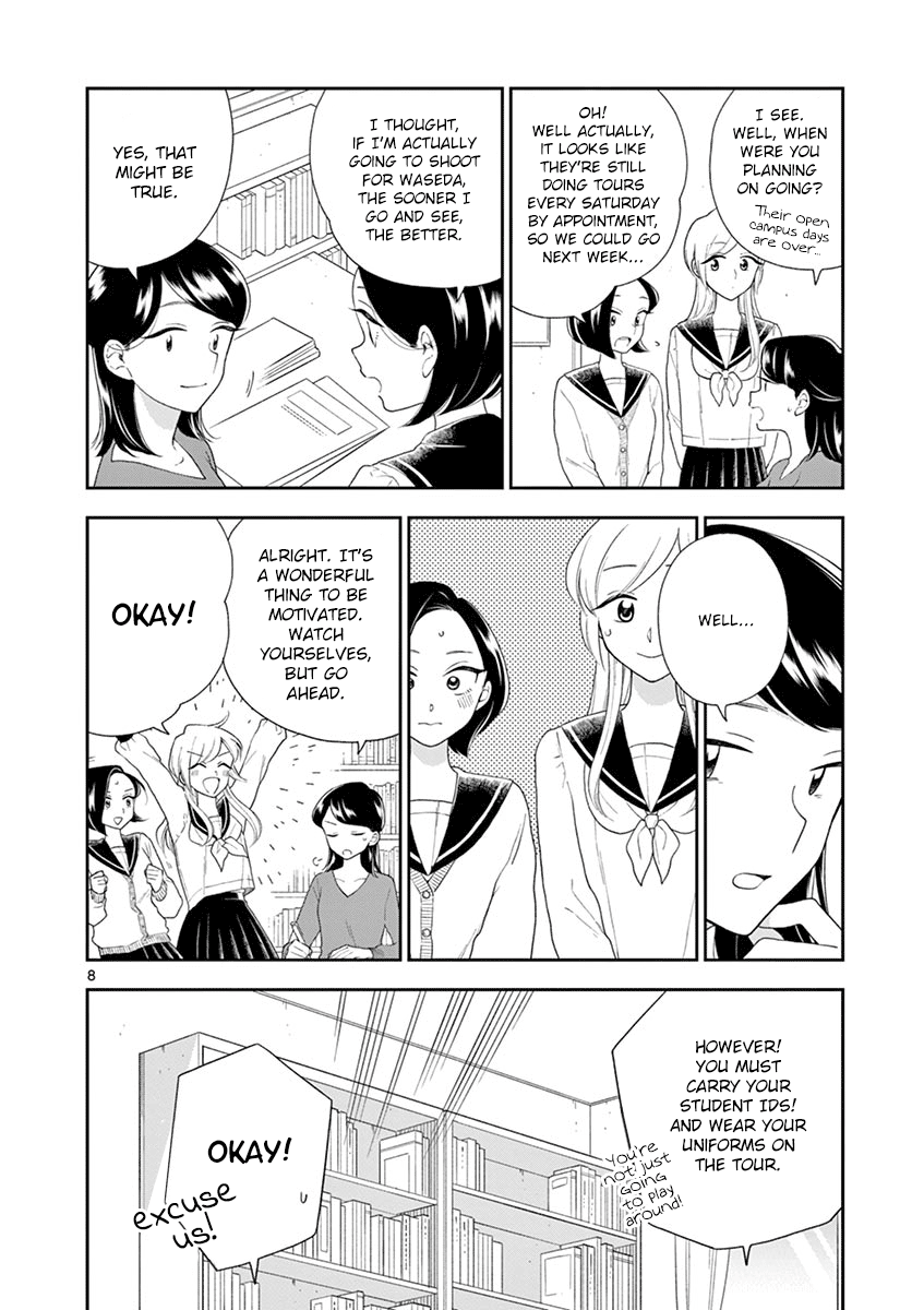 Hana ni Arashi (Kobachi Ruka) chapter 89 - page 8