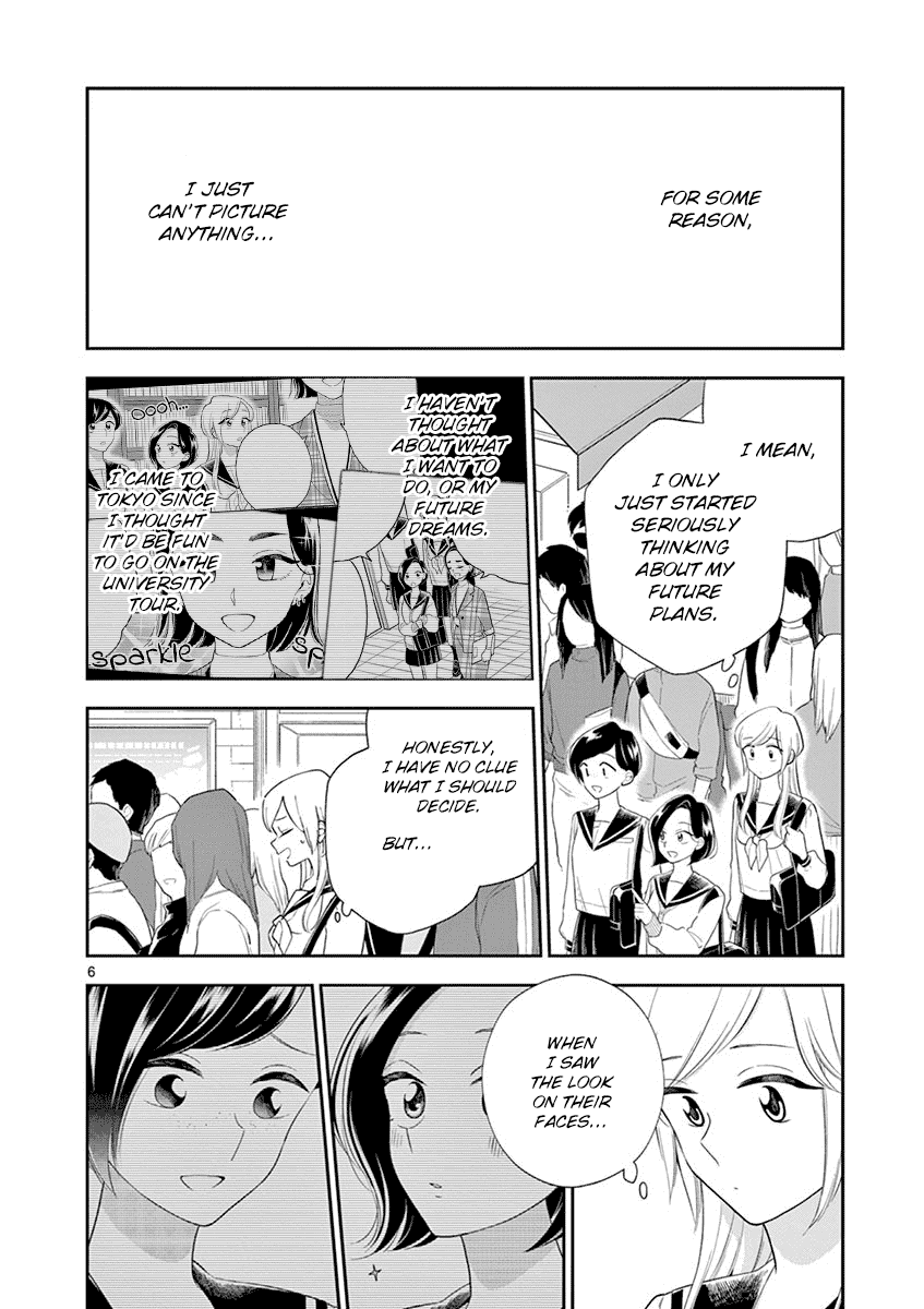 Hana ni Arashi (Kobachi Ruka) chapter 91 - page 6