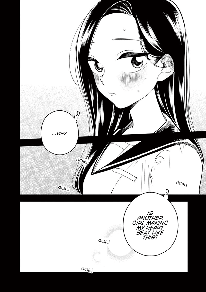 Hana ni Arashi (Kobachi Ruka) chapter 42 - page 12