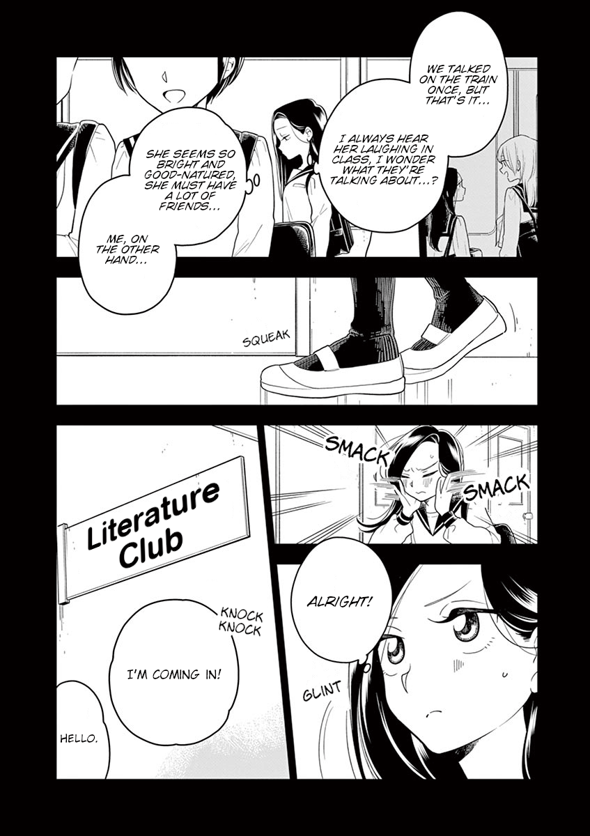 Hana ni Arashi (Kobachi Ruka) chapter 42 - page 4