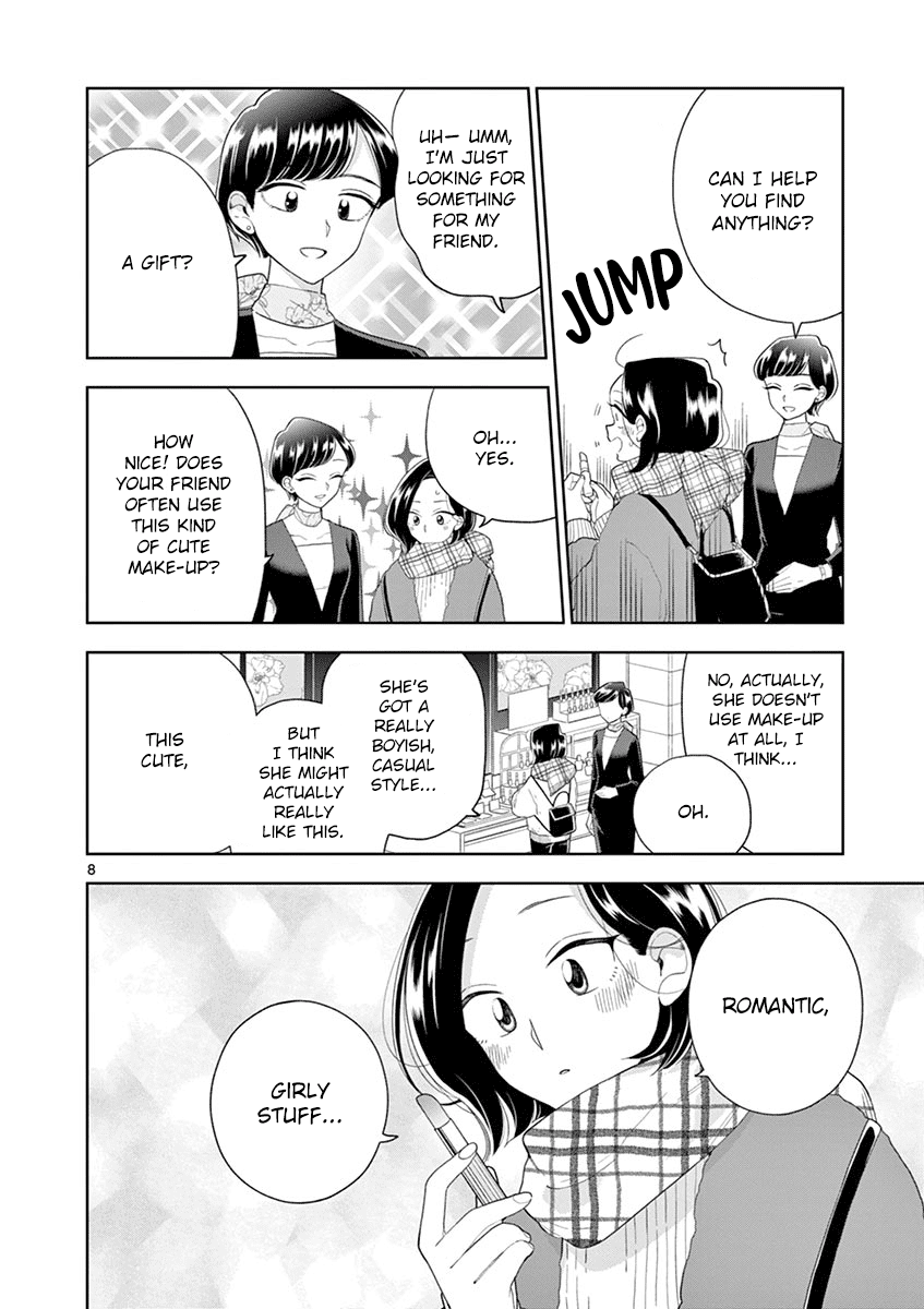 Hana ni Arashi (Kobachi Ruka) chapter 96 - page 8