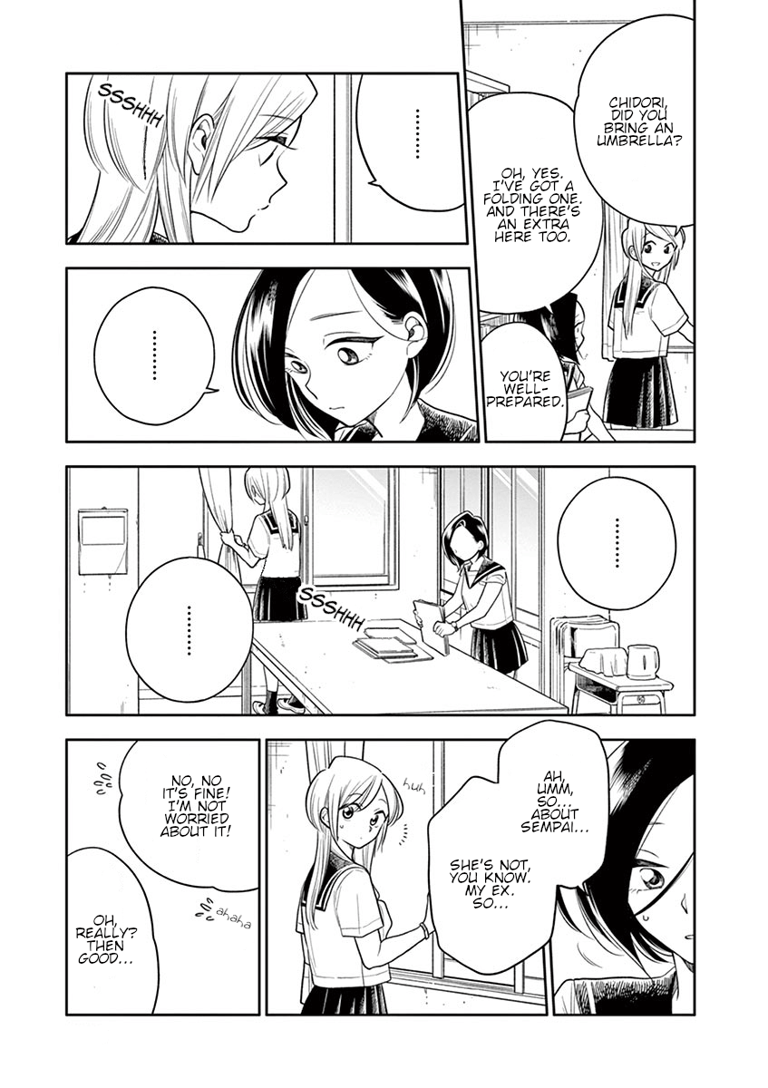 Hana ni Arashi (Kobachi Ruka) chapter 45 - page 11