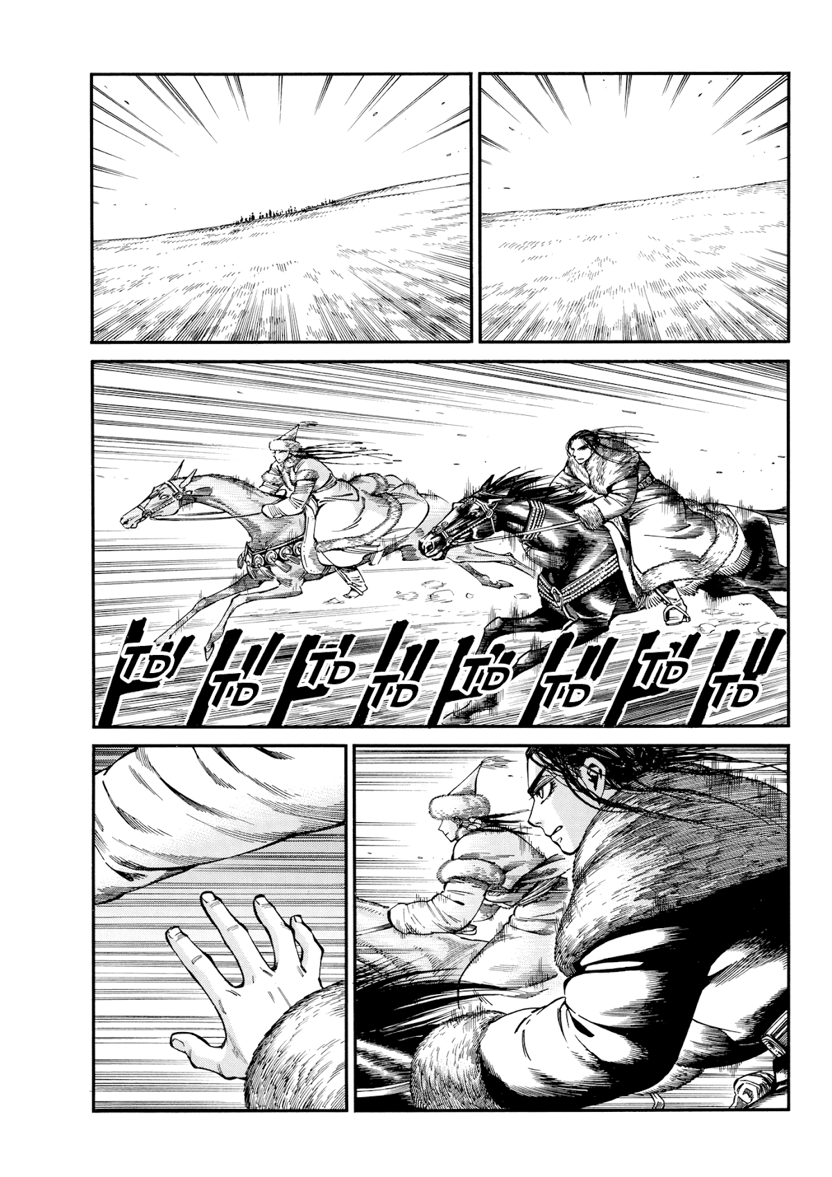 Otoyomegatari chapter 102 - page 13