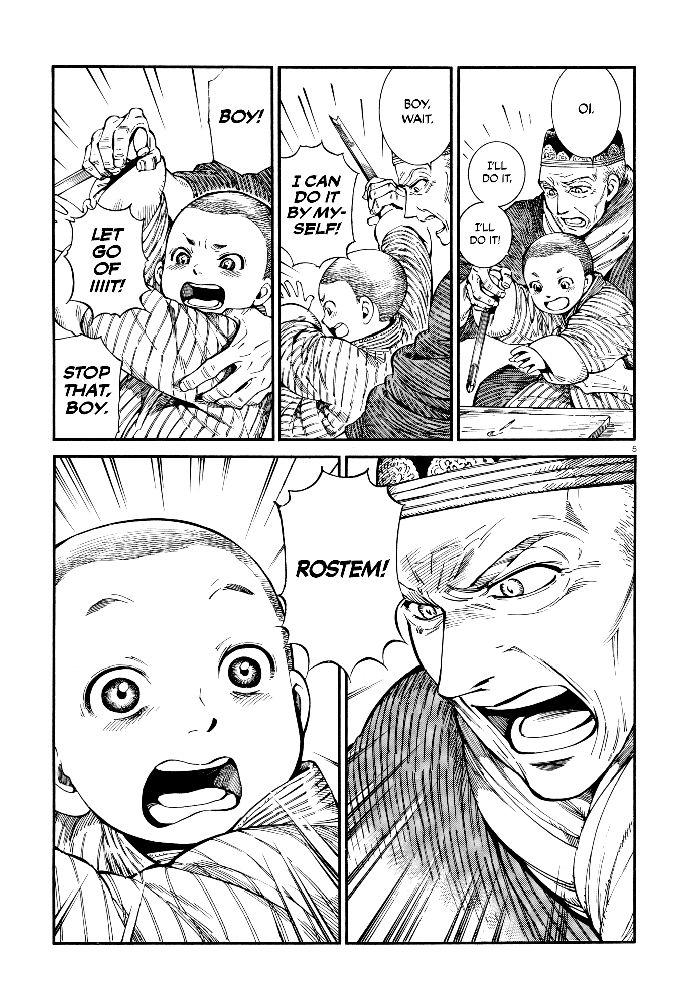 Otoyomegatari chapter 87 - page 5