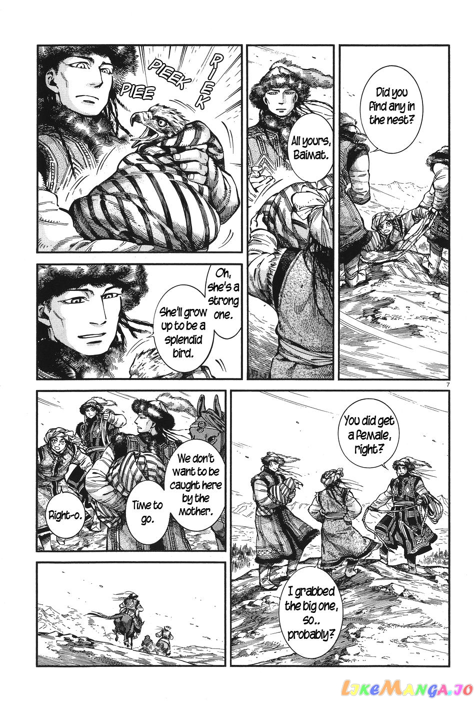 Otoyomegatari chapter 64 - page 7
