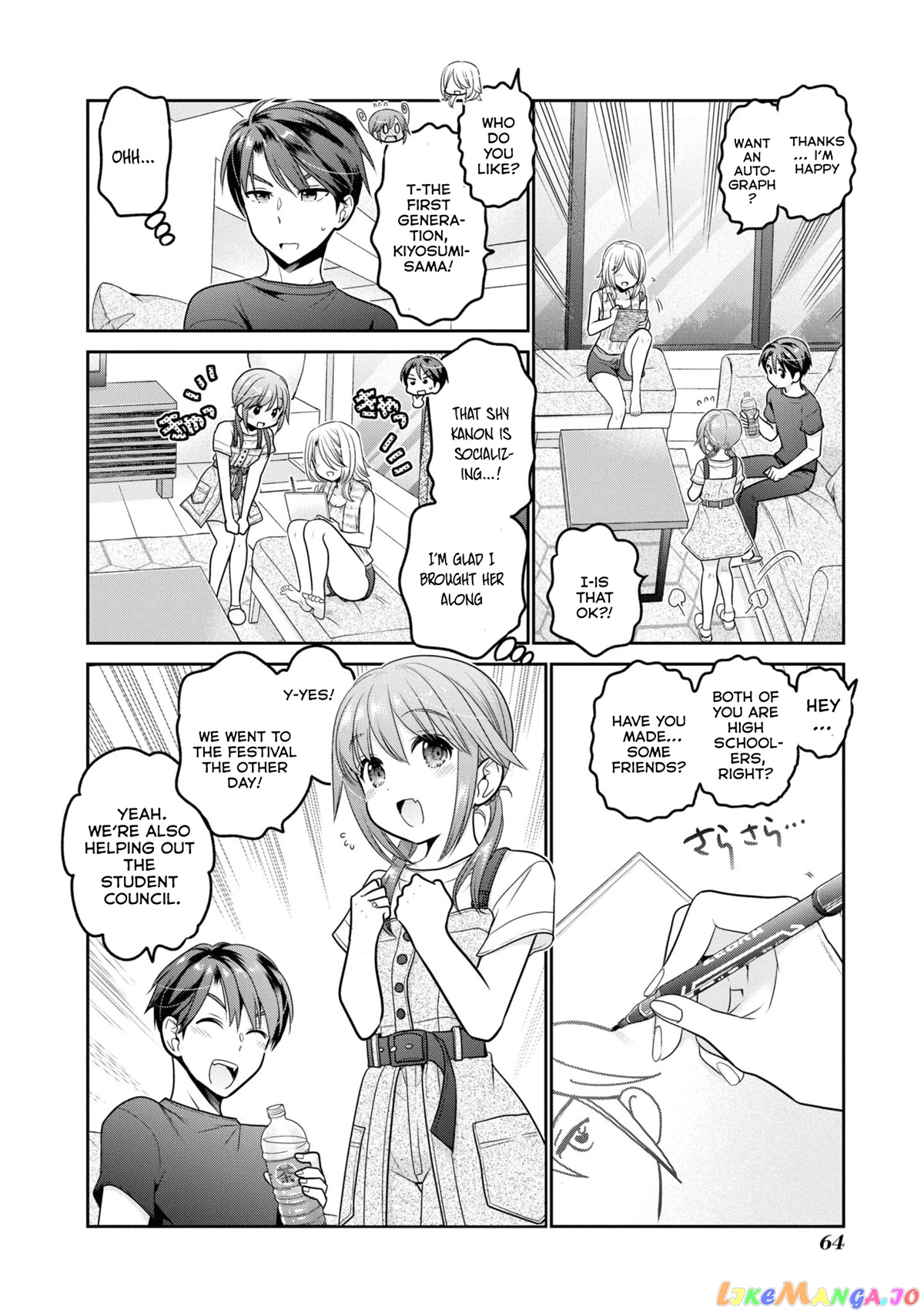 How To Discipline Shishunki-Chan chapter 22 - page 21